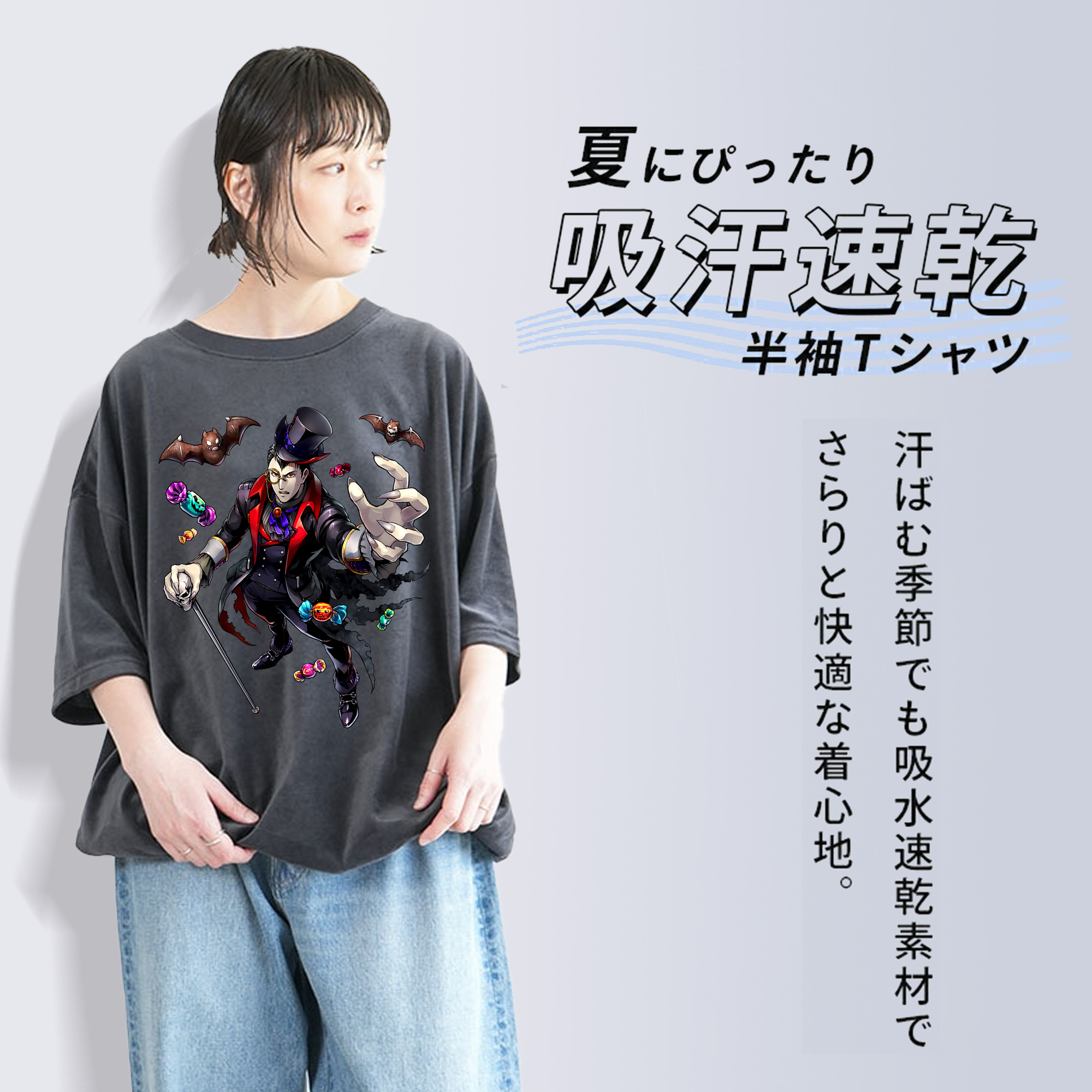 進撃の巨人 Attack on Titan 綿100% ヴィンテージ風 半袖Tシャツ（フロントプリント）