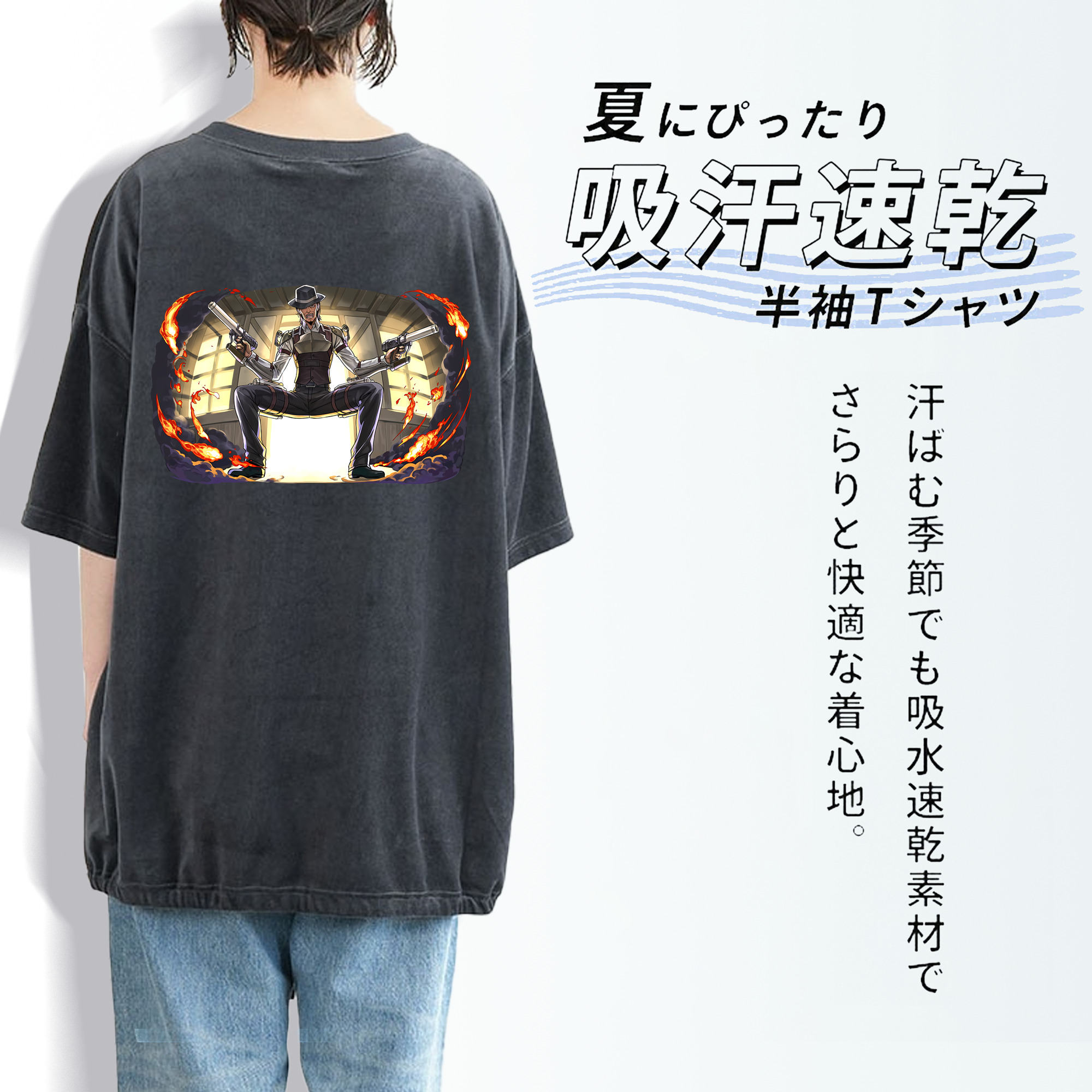進撃の巨人 ケニー·アッカーマン Attack on Titan Kenny Ackerman 綿100% ヴィンテージ風 半袖Tシャツ（背面プリント）