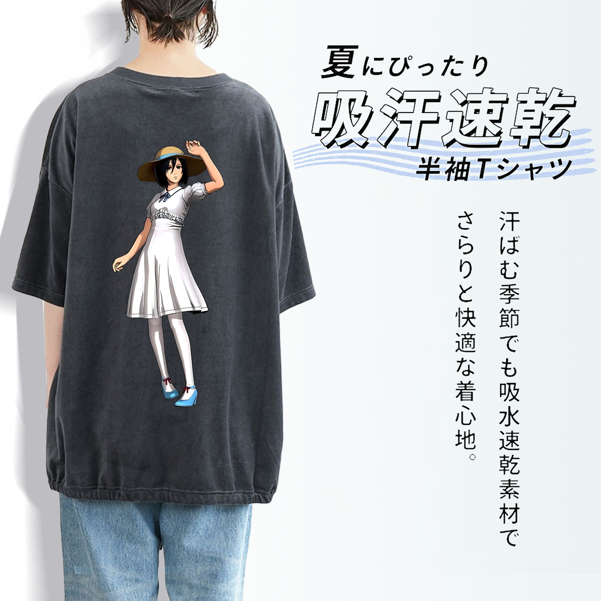 進撃の巨人 ミカサ·アッカーマン Attack on Titan Mikasa Ackerman 綿100% ヴィンテージ風 半袖Tシャツ（背面プリント）