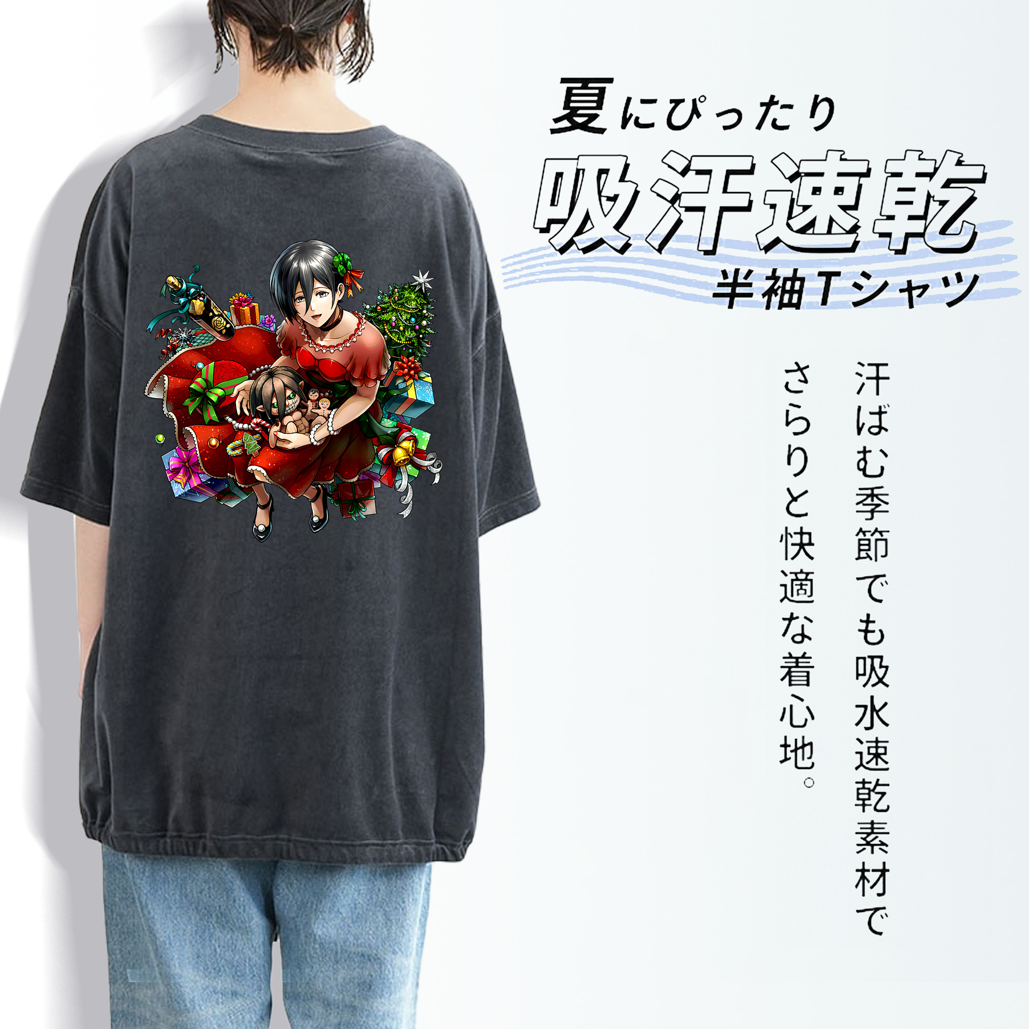 進撃の巨人 ミカサ·アッカーマン Attack on Titan Mikasa Ackerman 綿100% ヴィンテージ風 半袖Tシャツ（背面プリント）