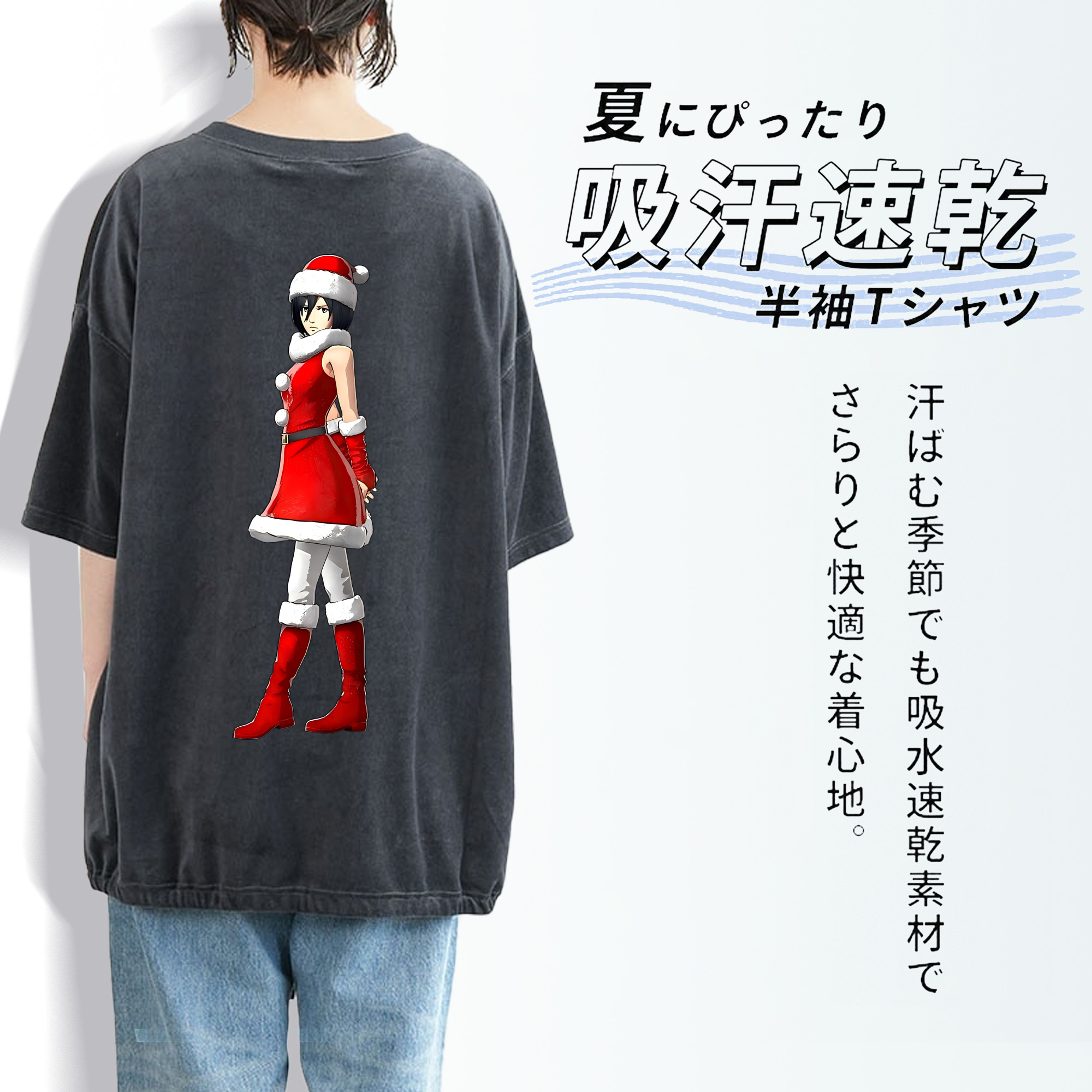 進撃の巨人 ミカサ·アッカーマン Attack on Titan Mikasa Ackerman 綿100% ヴィンテージ風 半袖Tシャツ（背面プリント）