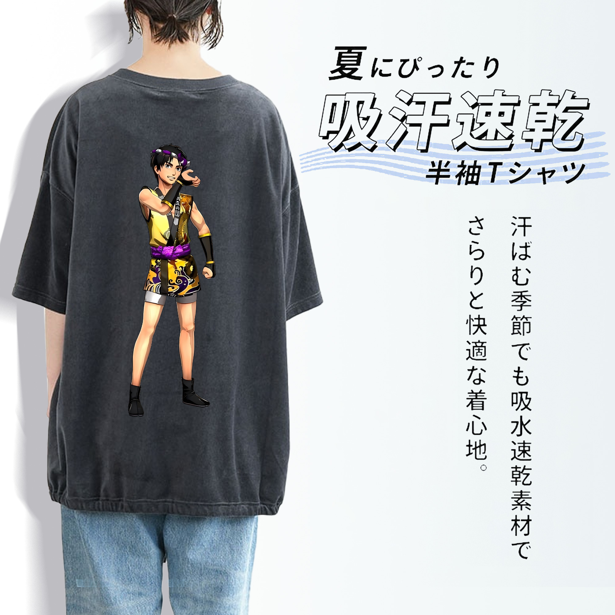 進撃の巨人 リヴァイ·アッカーマン Attack on Titan Levi Ackerman 綿100% ヴィンテージ風 半袖Tシャツ（背面プリント）