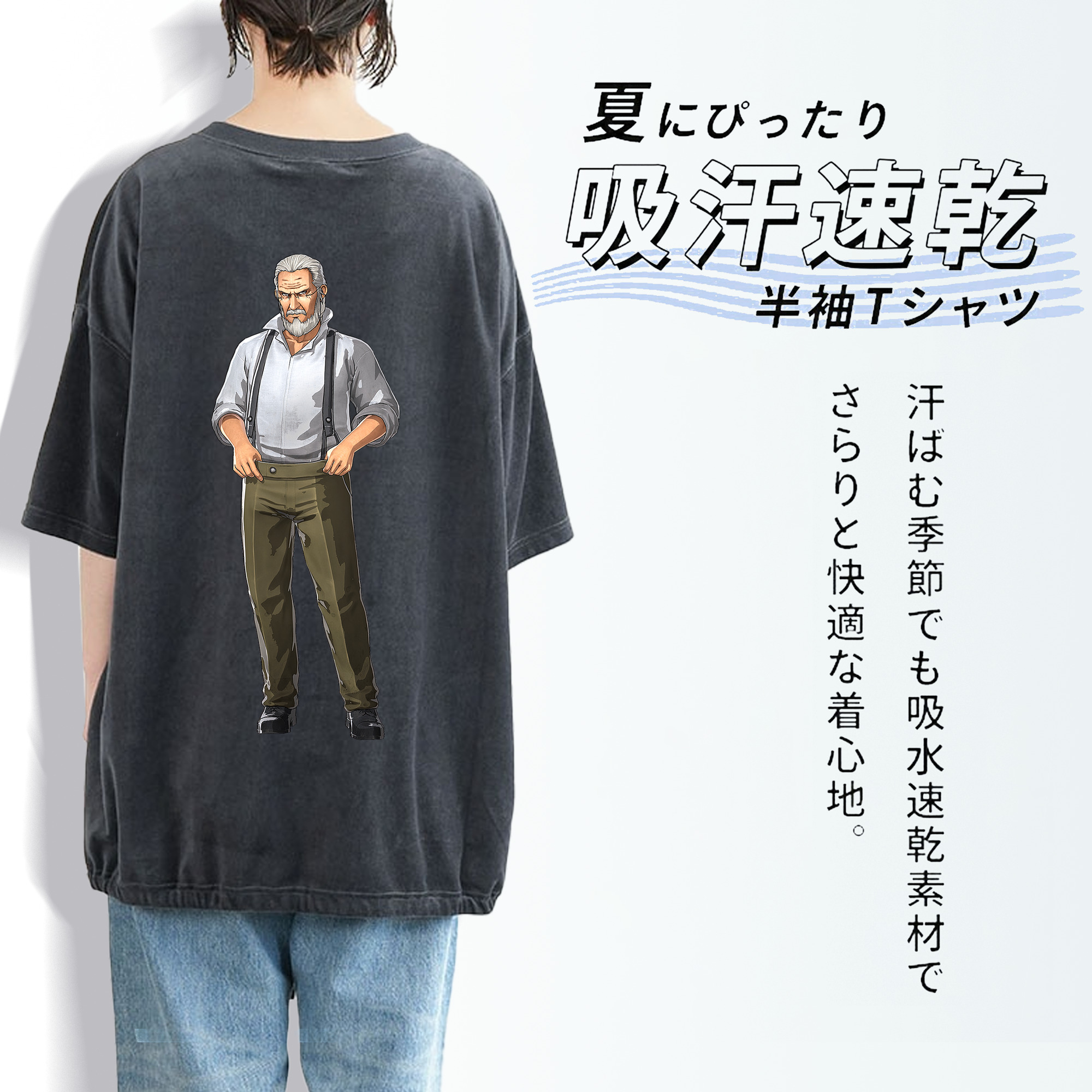 進撃の巨人 Attack on Titan 綿100% ヴィンテージ風 半袖Tシャツ（背面プリント）