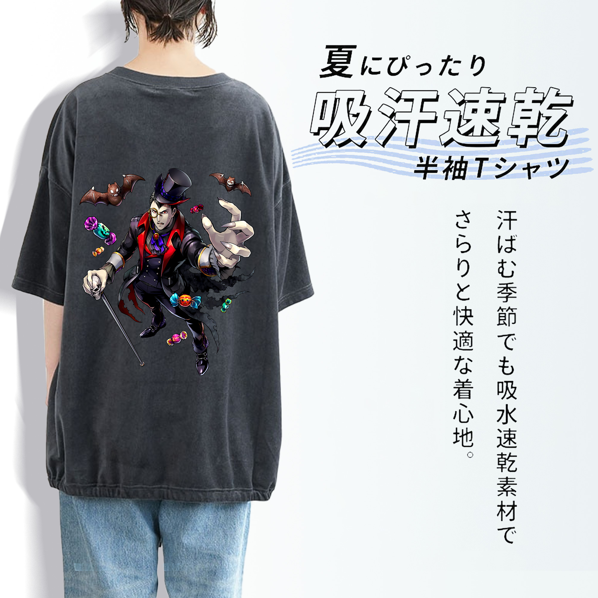 進撃の巨人 Attack on Titan 綿100% ヴィンテージ風 半袖Tシャツ（背面プリント）