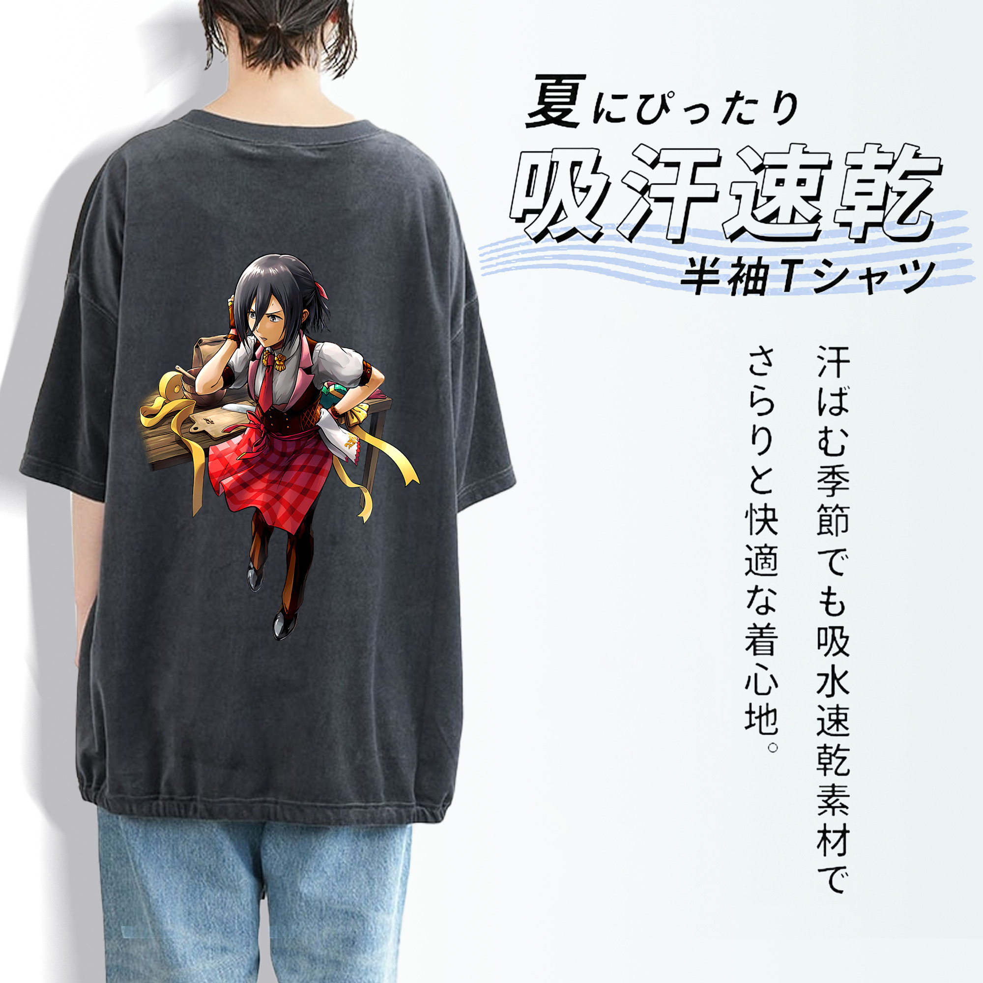 進撃の巨人 ミカサ·アッカーマン Attack on Titan Mikasa Ackerman 綿100% ヴィンテージ風 半袖Tシャツ（背面プリント）
