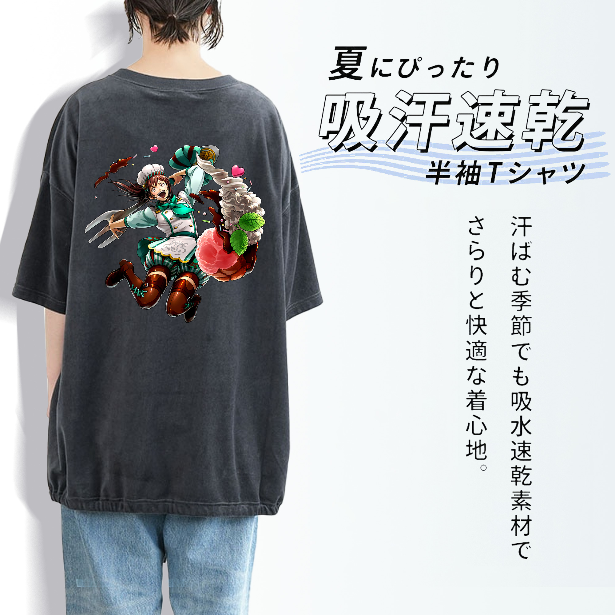 進撃の巨人 サシャ·ブラウス Attack on Titan Sasha Blaus 綿100% ヴィンテージ風 半袖Tシャツ（背面プリント）