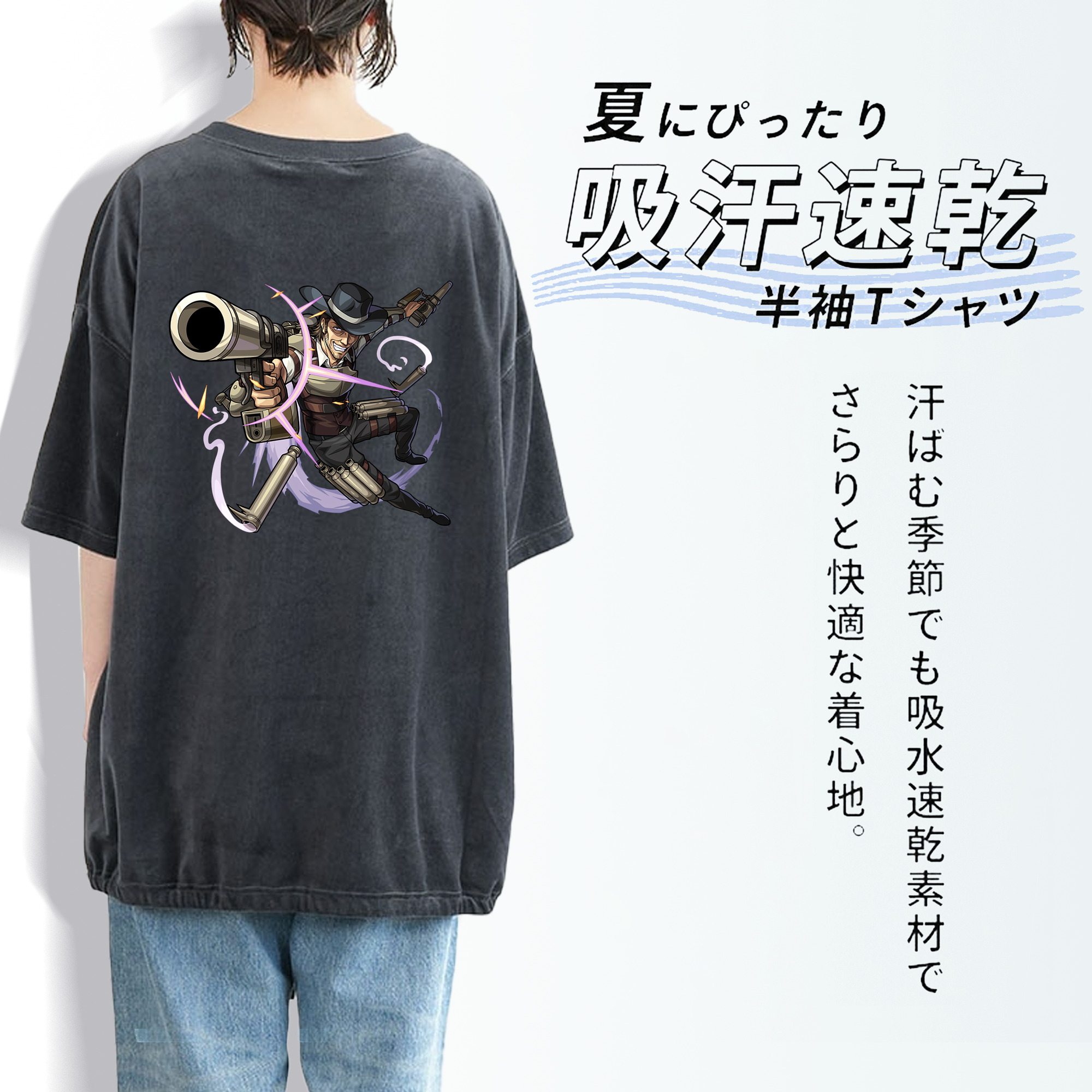 進撃の巨人 ケニー·アッカーマン Attack on Titan Kenny Ackerman 綿100% ヴィンテージ風 半袖Tシャツ（背面プリント）
