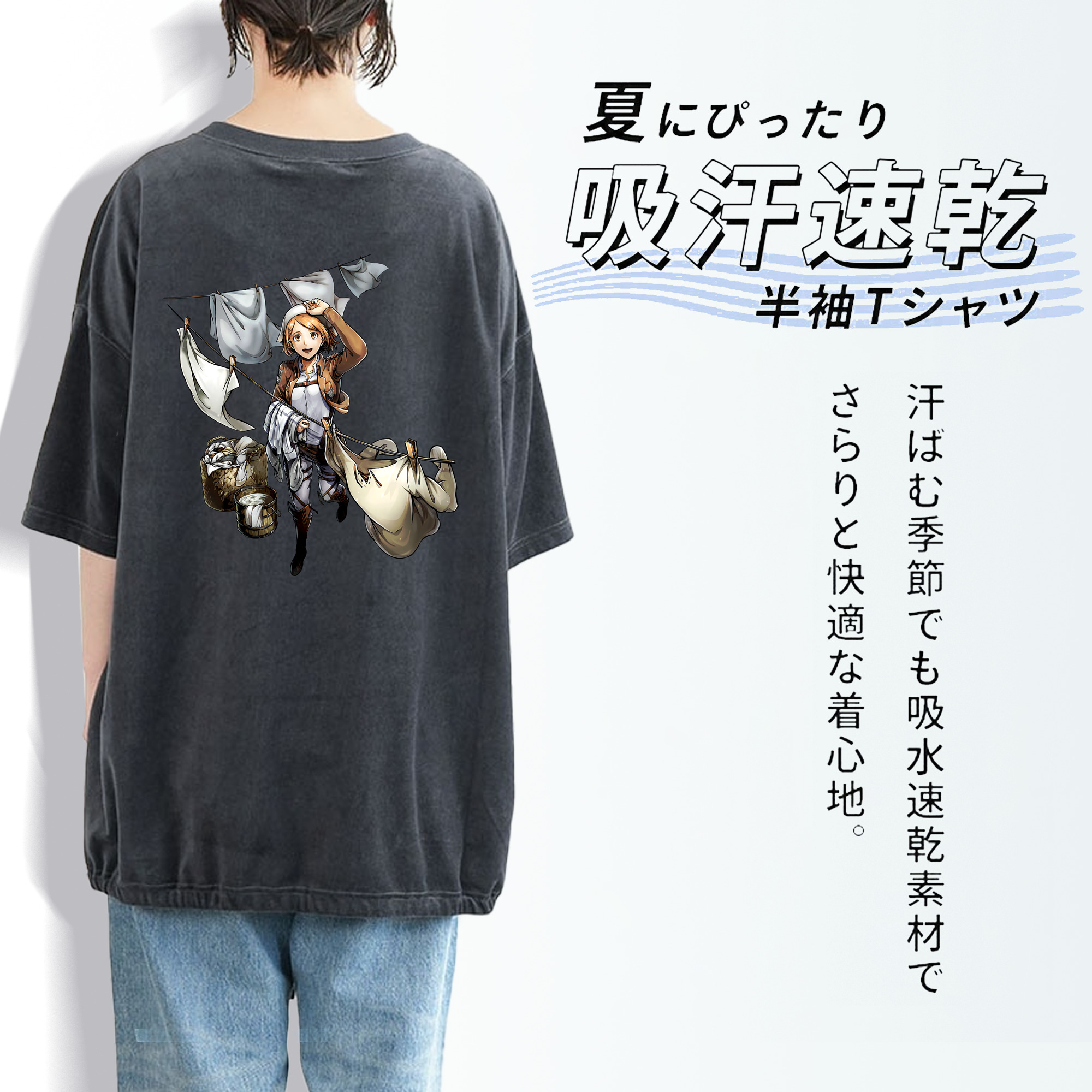 進撃の巨人 ペトラ·ラル Attack on Titan Petra Rall 綿100% ヴィンテージ風 半袖Tシャツ（背面プリント）