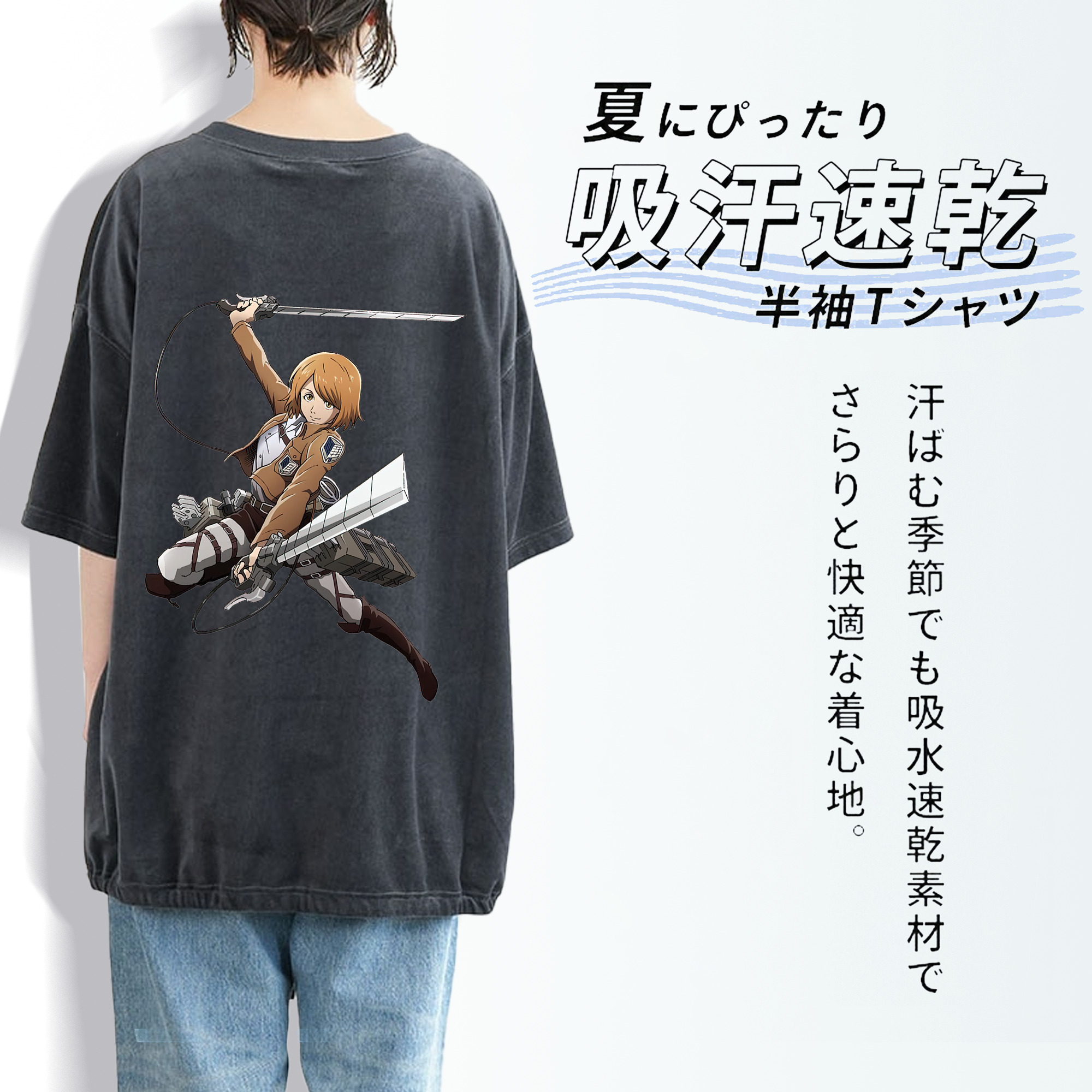 進撃の巨人 ペトラ·ラル Attack on Titan Petra Rall 綿100% ヴィンテージ風 半袖Tシャツ（背面プリント）