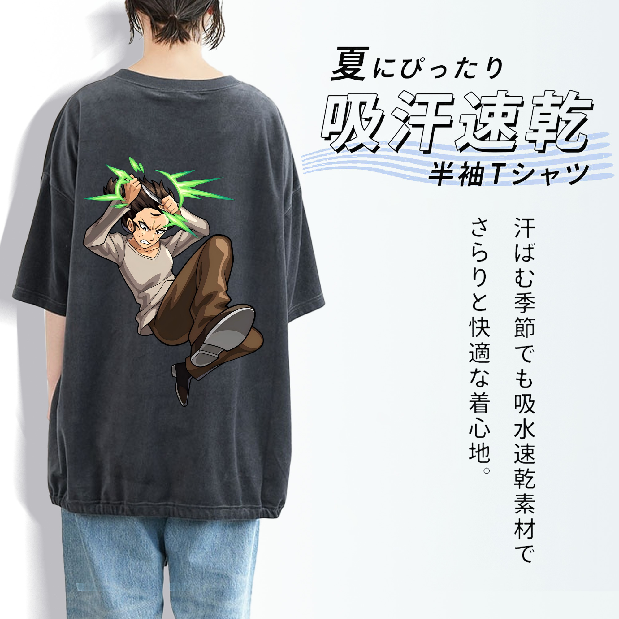 進撃の巨人 Attack on Titan 綿100% ヴィンテージ風 半袖Tシャツ（背面プリント）