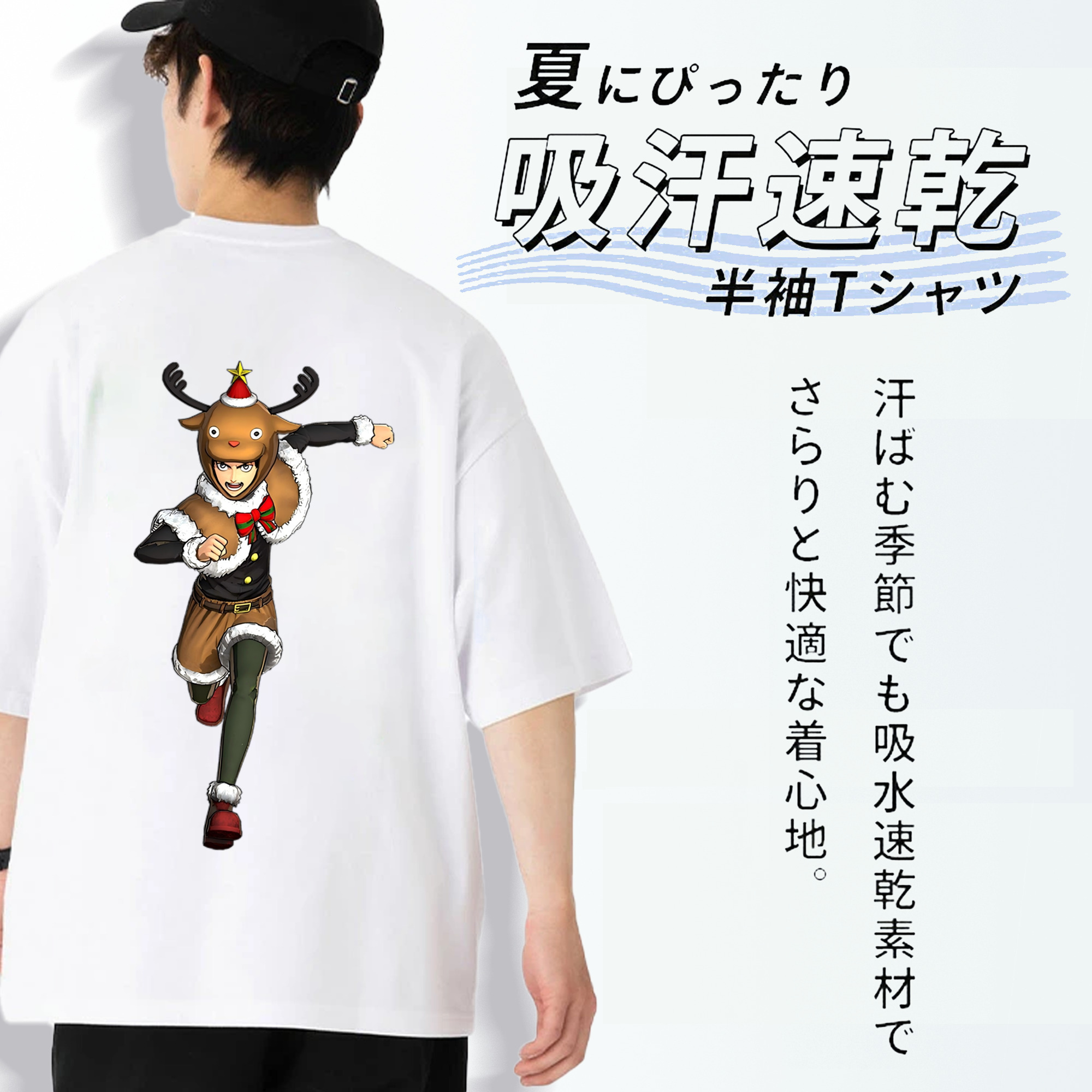 進撃の巨人 エレン･イェーガー Attack on Titan Eren Jäger 綿100％ メンズ半袖Tシャツ（バックプリント） 通気性