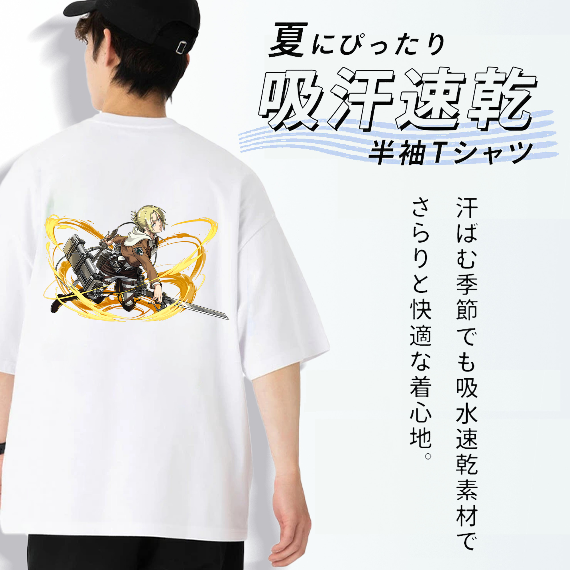 進撃の巨人 アニ・レオンハート Attack on Titan Annie Leonhart 綿100％ メンズ半袖Tシャツ（バックプリント） 通気性