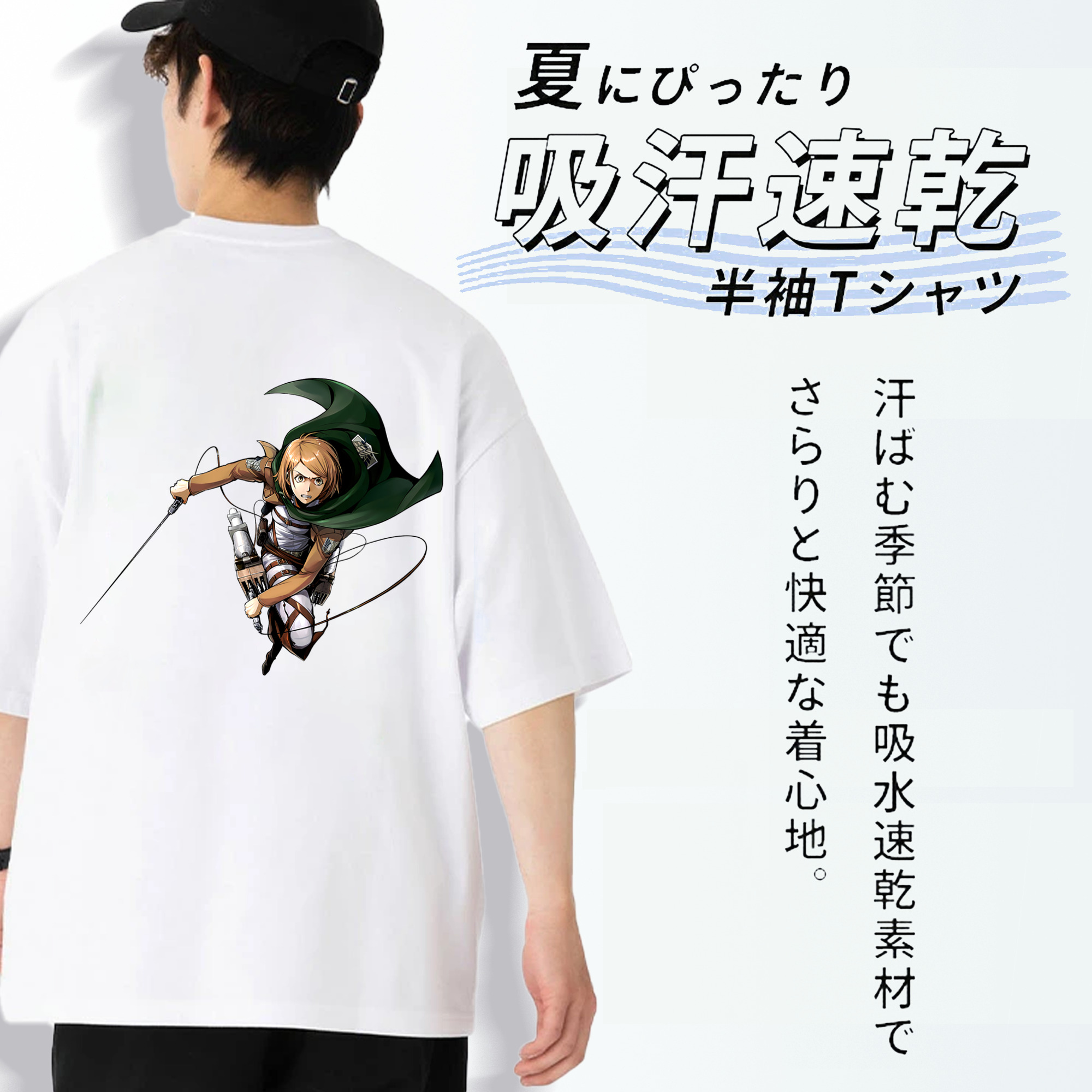 進撃の巨人 ペトラ·ラル Attack on Titan Petra Rall 綿100％ メンズ半袖Tシャツ（バックプリント） 通気性