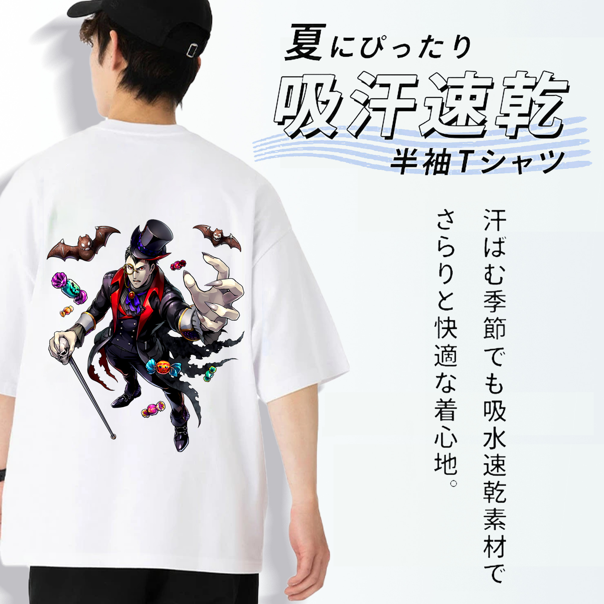 進撃の巨人 Attack on Titan 綿100％ メンズ半袖Tシャツ（バックプリント） 通気性