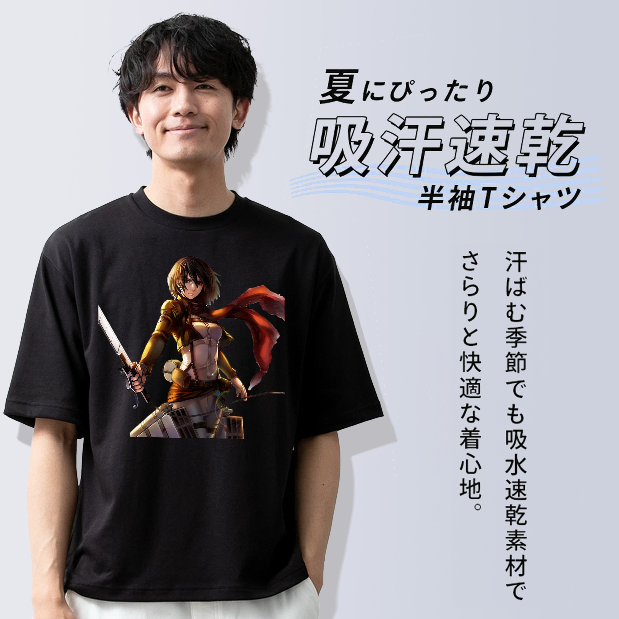 進撃の巨人 ミカサ·アッカーマン Attack on Titan Mikasa Ackerman 綿100％ メンズ半袖Tシャツ｜肌触りやわらか＆通気性