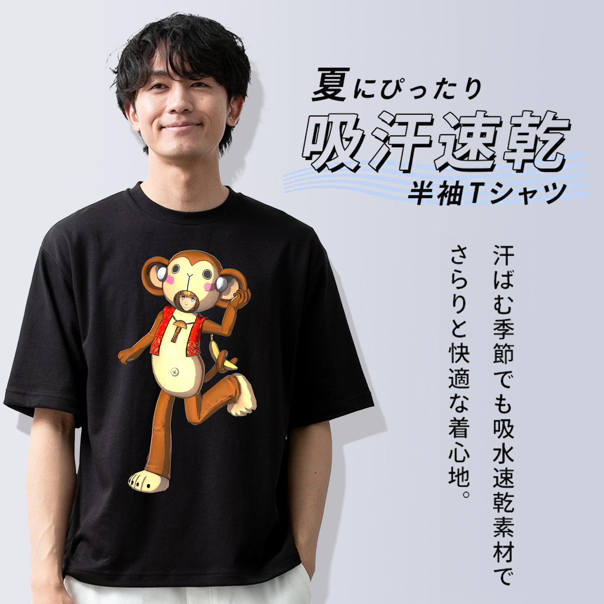 進撃の巨人 アルミン·アルレルト Attack on Titan Armin Arlert 綿100％ メンズ半袖Tシャツ｜肌触りやわらか＆通気性