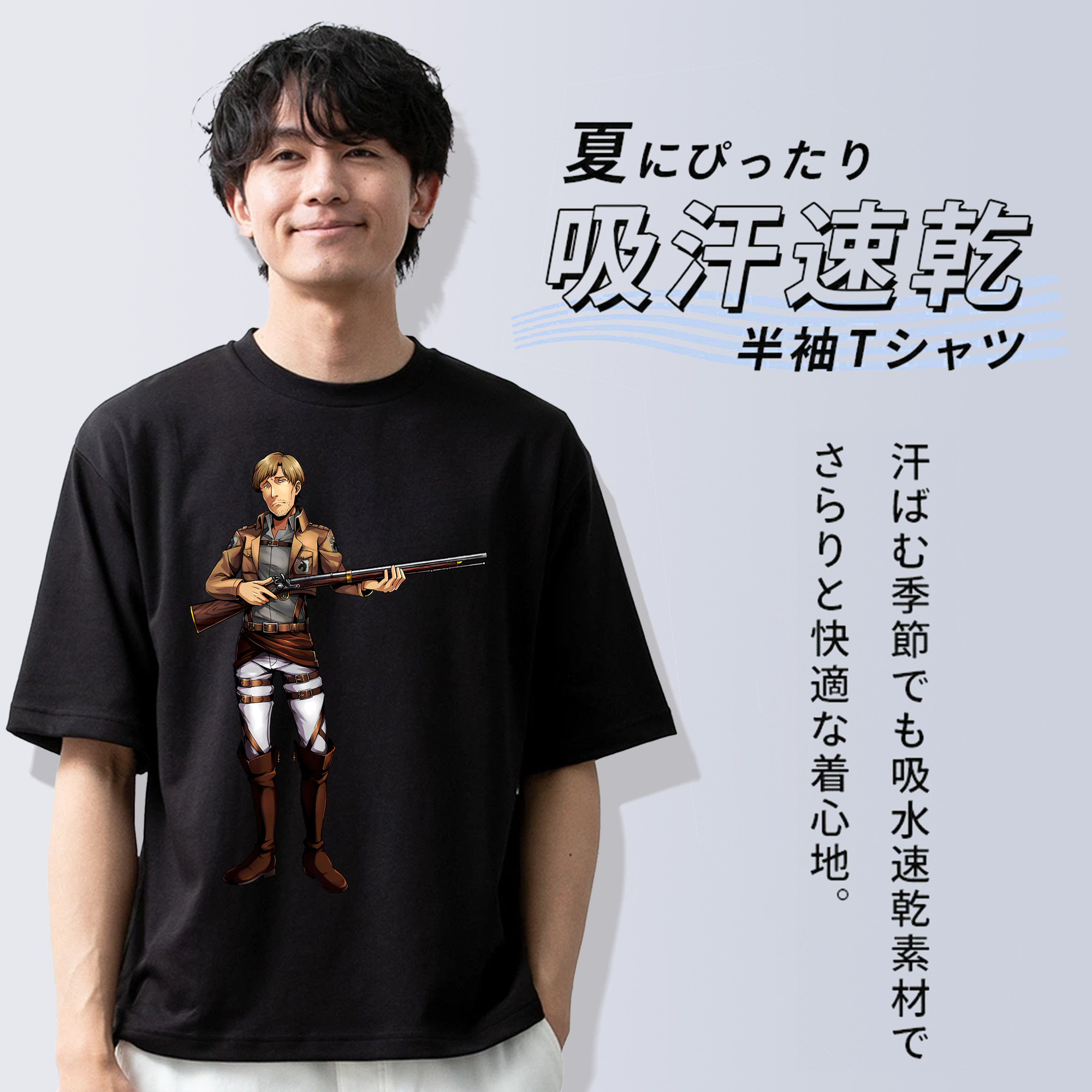 進撃の巨人 Attack on Titan 綿100％ メンズ半袖Tシャツ｜肌触りやわらか＆通気性