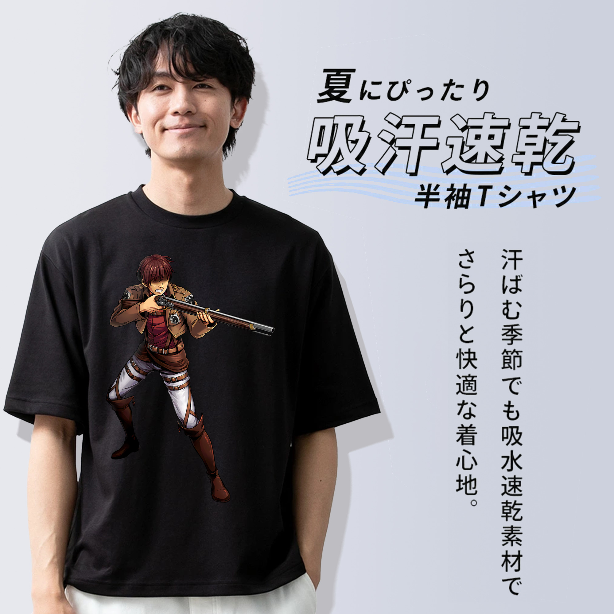 進撃の巨人 Attack on Titan 綿100％ メンズ半袖Tシャツ｜肌触りやわらか＆通気性
