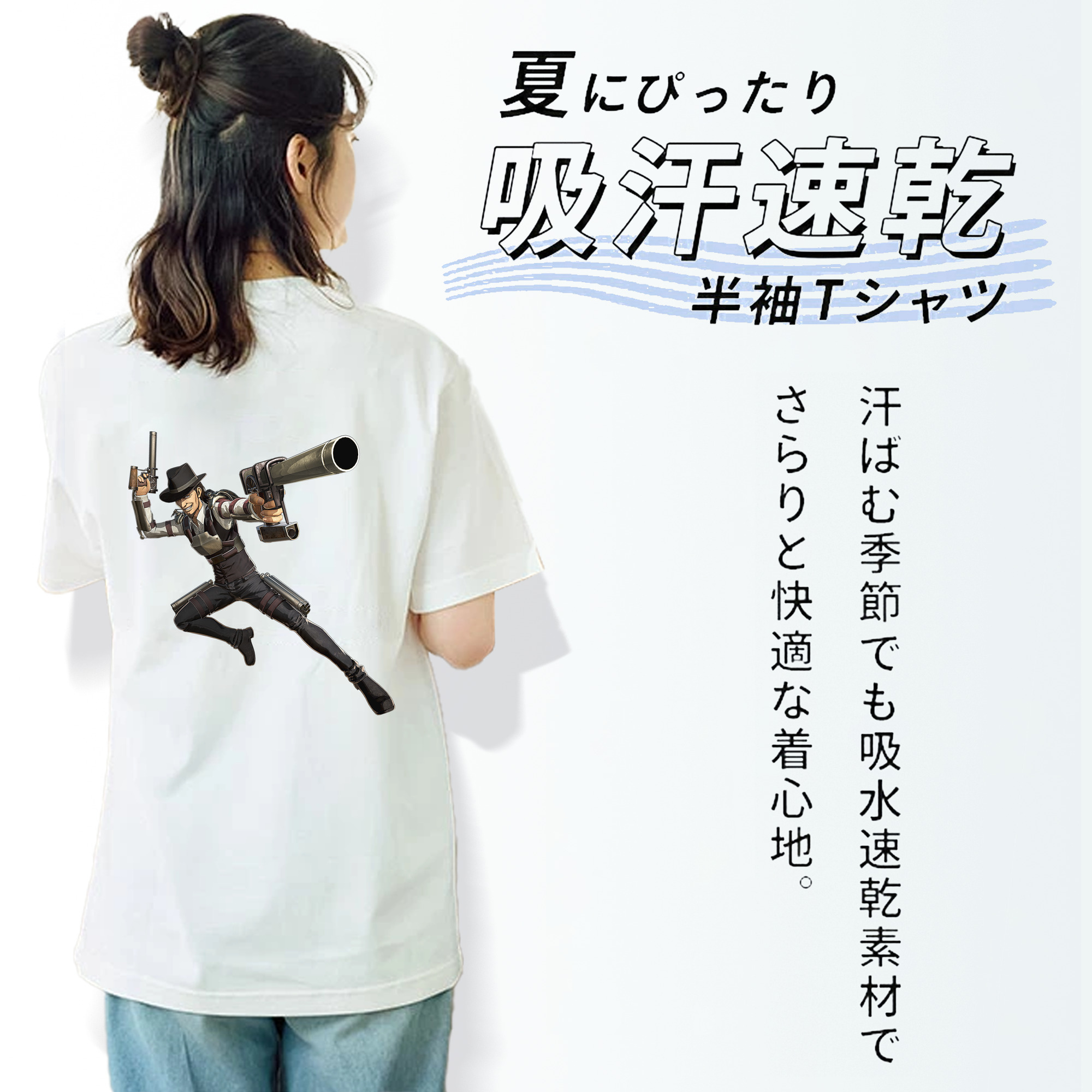 進撃の巨人 Attack on Titan レディース半袖Tシャツ(バックプリント)