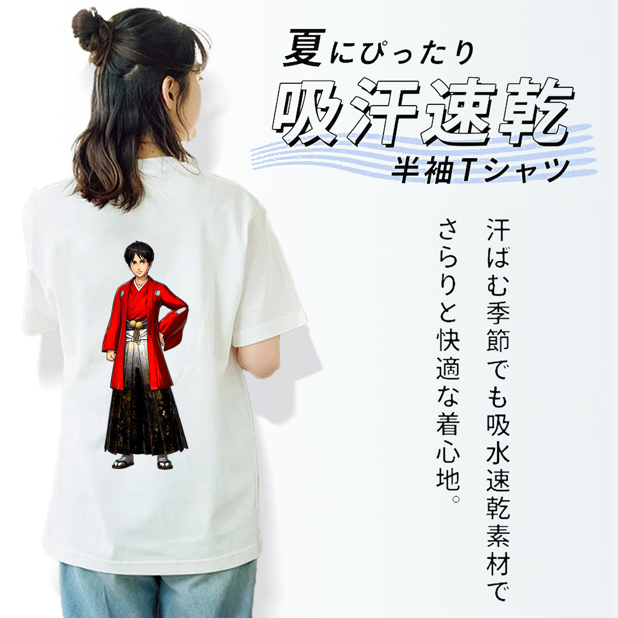 進撃の巨人 エレン･イェーガー Attack on Titan Eren Jäger レディース半袖Tシャツ(バックプリント)