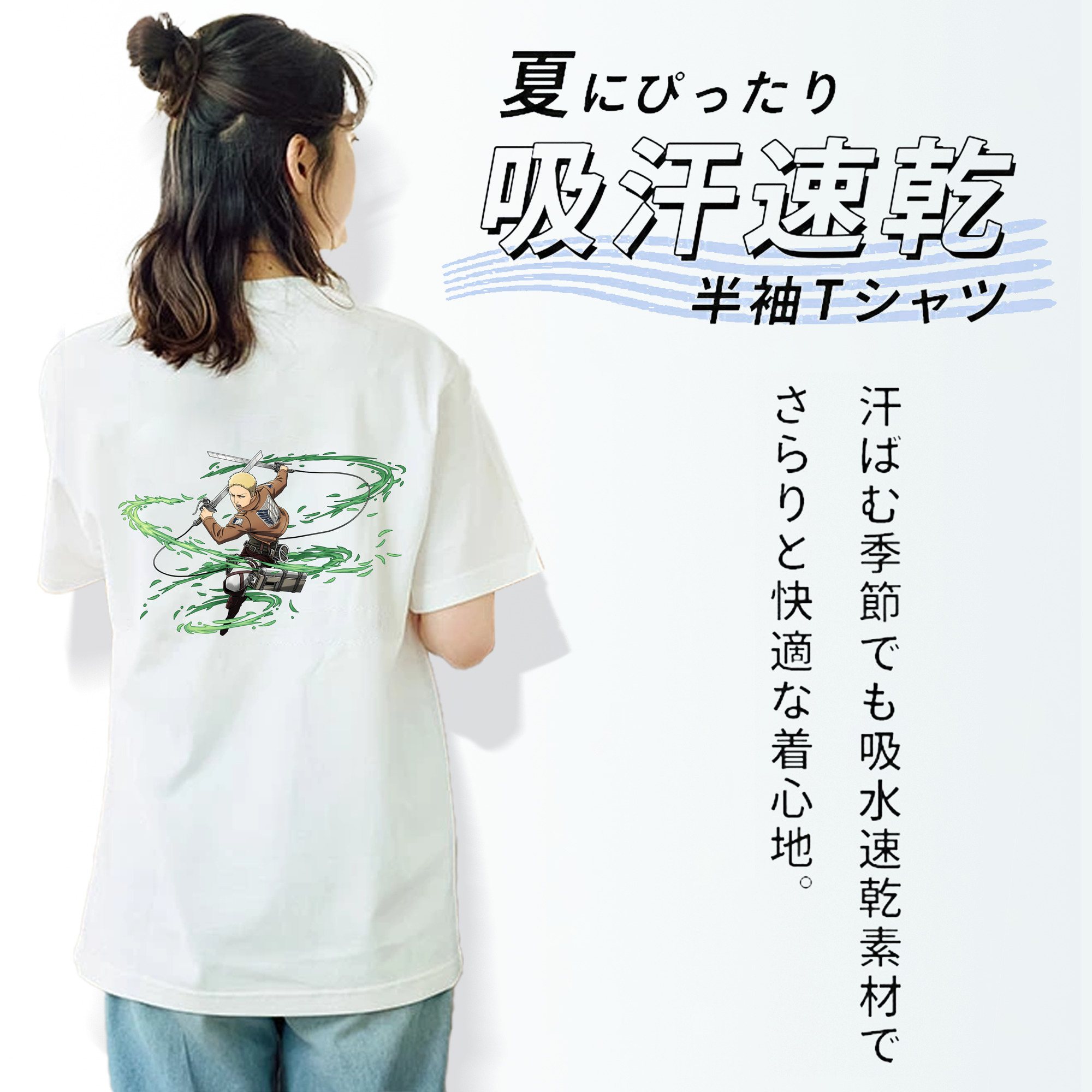 進撃の巨人 ライナー・ブラウン Attack on Titan Reiner Braun レディース半袖Tシャツ(バックプリント)