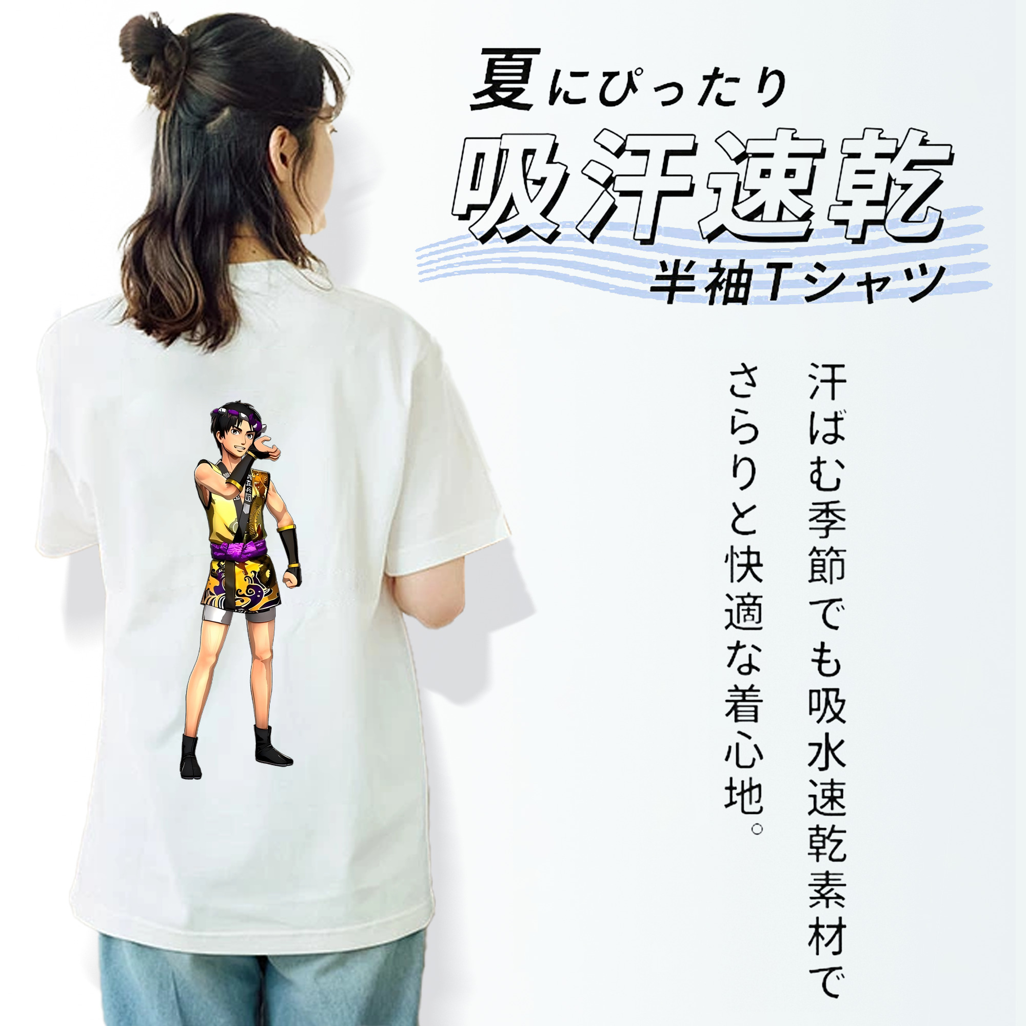 進撃の巨人 リヴァイ·アッカーマン Attack on Titan Levi Ackerman レディース半袖Tシャツ(バックプリント)