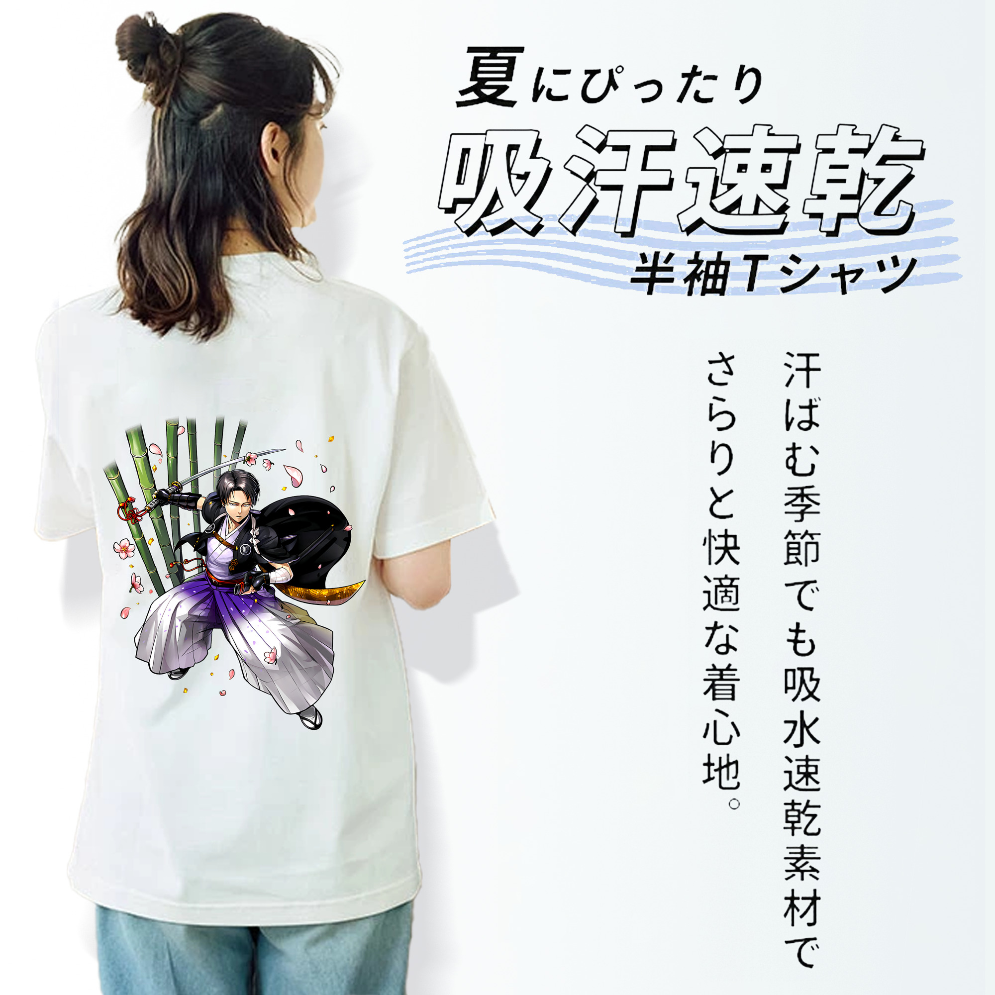 進撃の巨人 リヴァイ·アッカーマン Attack on Titan Levi Ackerman レディース半袖Tシャツ(バックプリント)