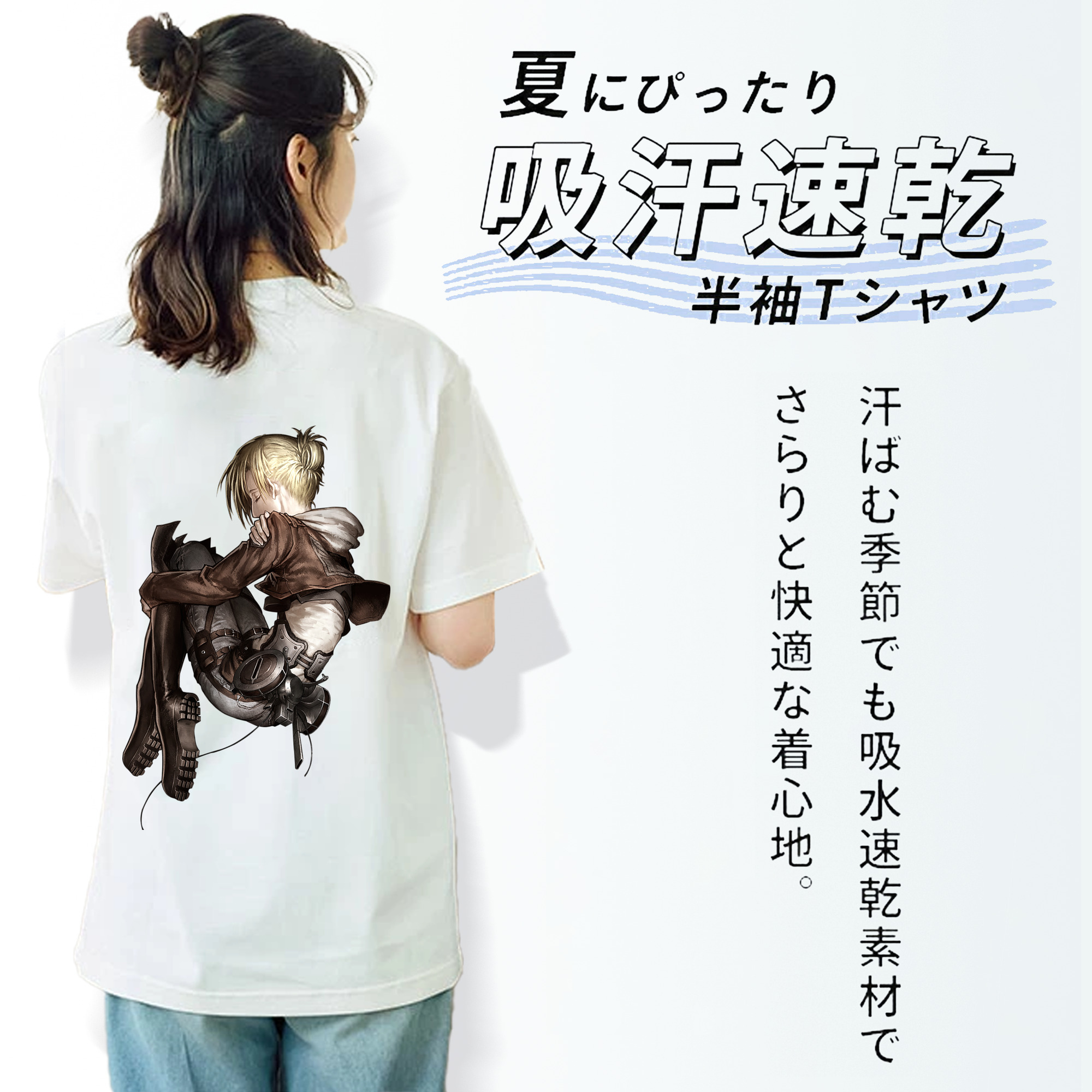 進撃の巨人 アニ・レオンハート Attack on Titan Annie Leonhart レディース半袖Tシャツ(バックプリント)