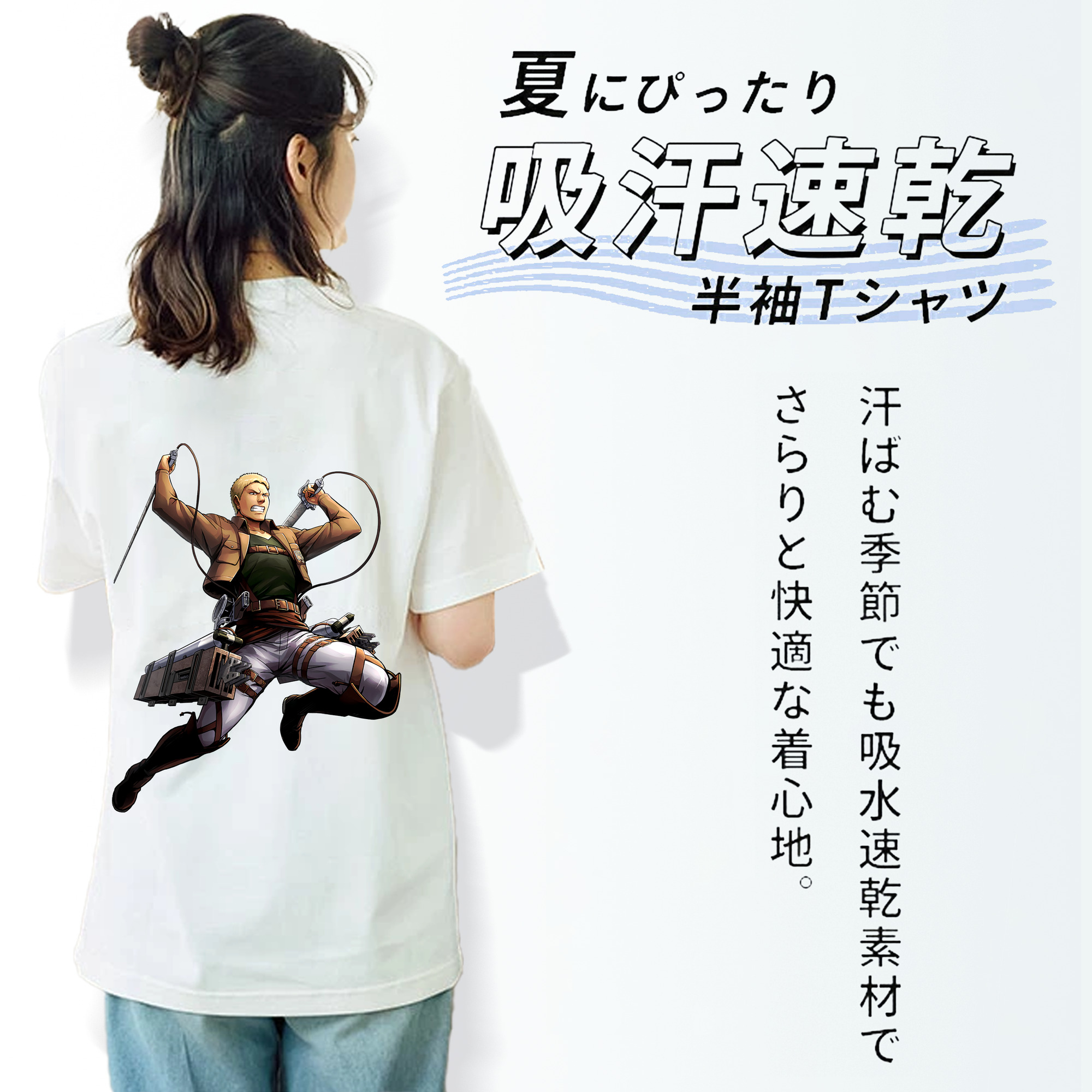 進撃の巨人 ライナー・ブラウン Attack on Titan Reiner Braun レディース半袖Tシャツ(バックプリント)