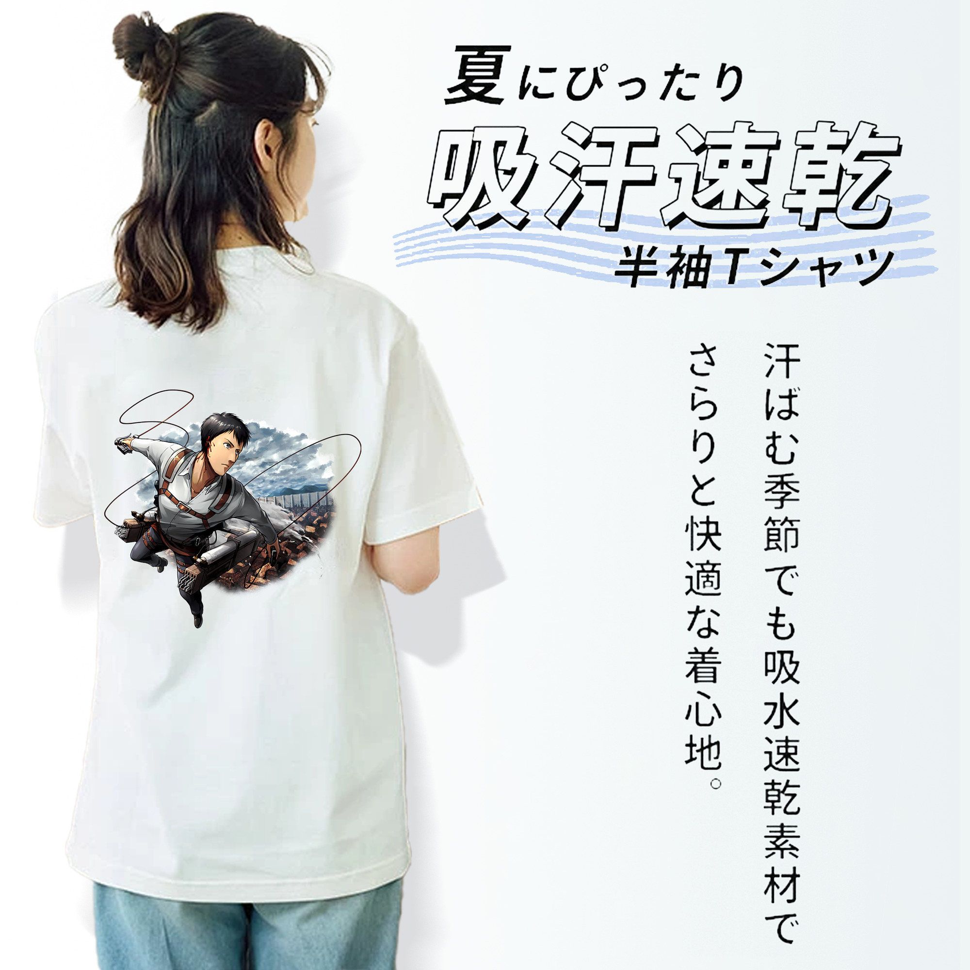 進撃の巨人 ベルトルト・フーバー Attack on Titan Bertholdt Hoover レディース半袖Tシャツ(バックプリント)