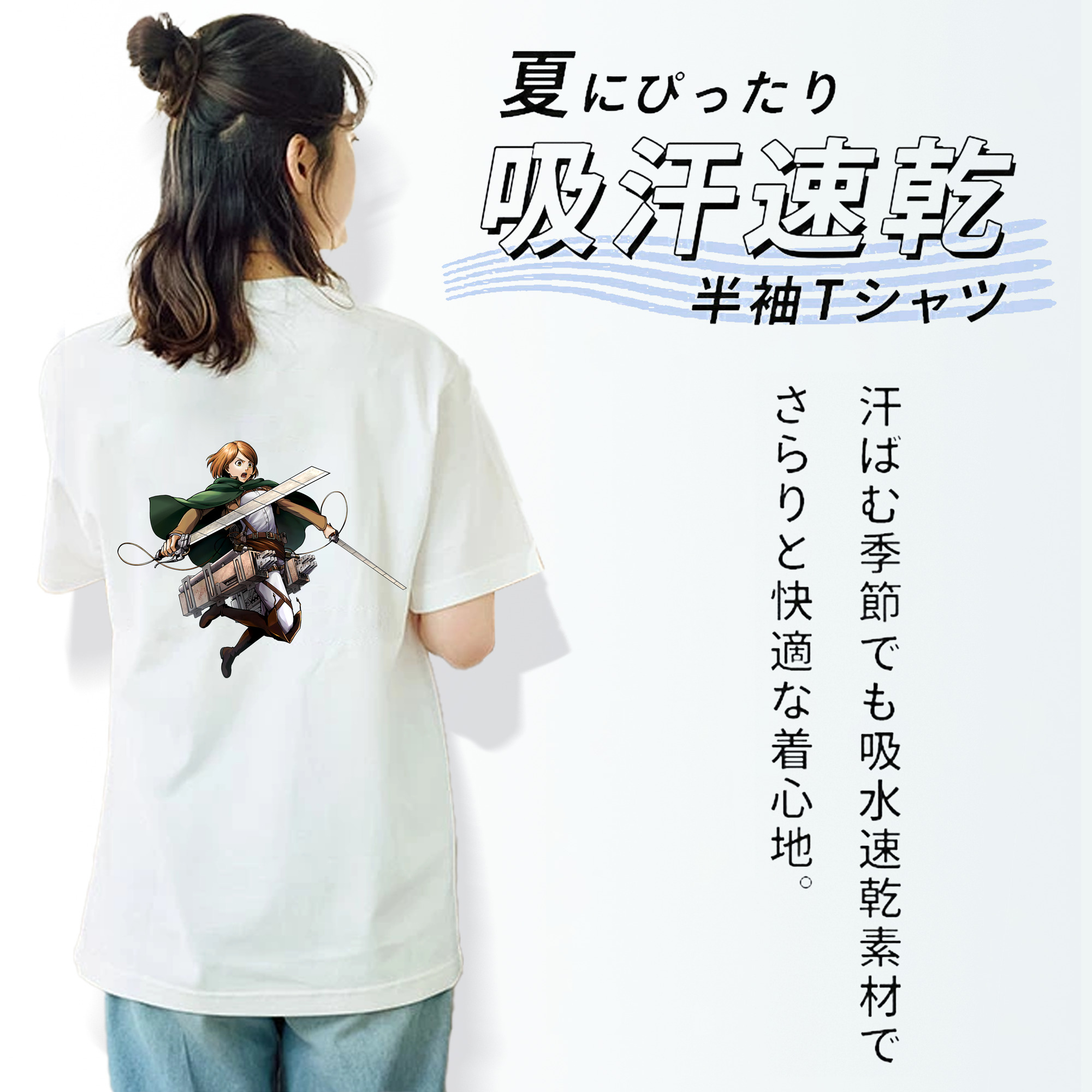 進撃の巨人 ペトラ·ラル Attack on Titan Petra Rall レディース半袖Tシャツ(バックプリント)