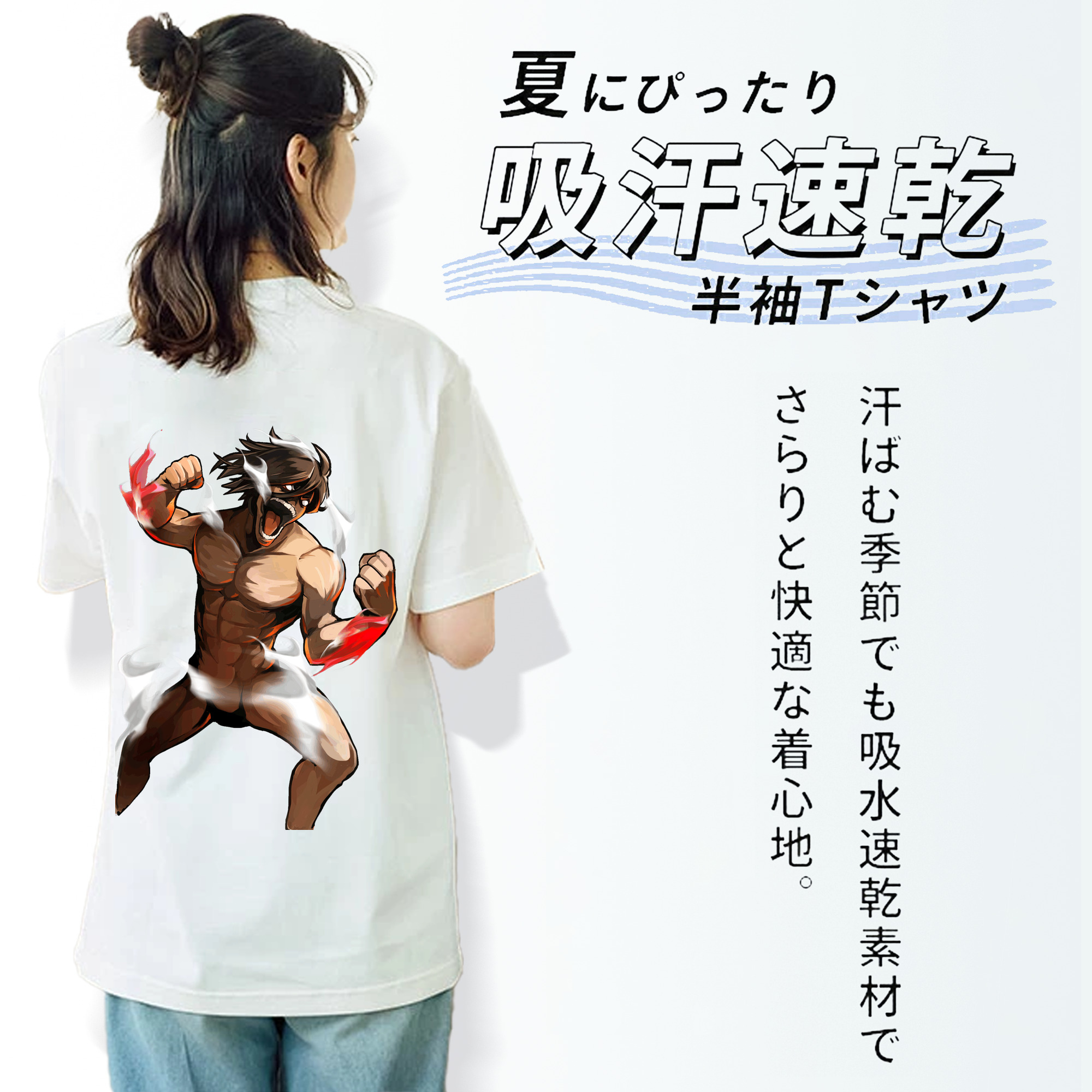 進撃の巨人 Attack on Titan レディース半袖Tシャツ(バックプリント)