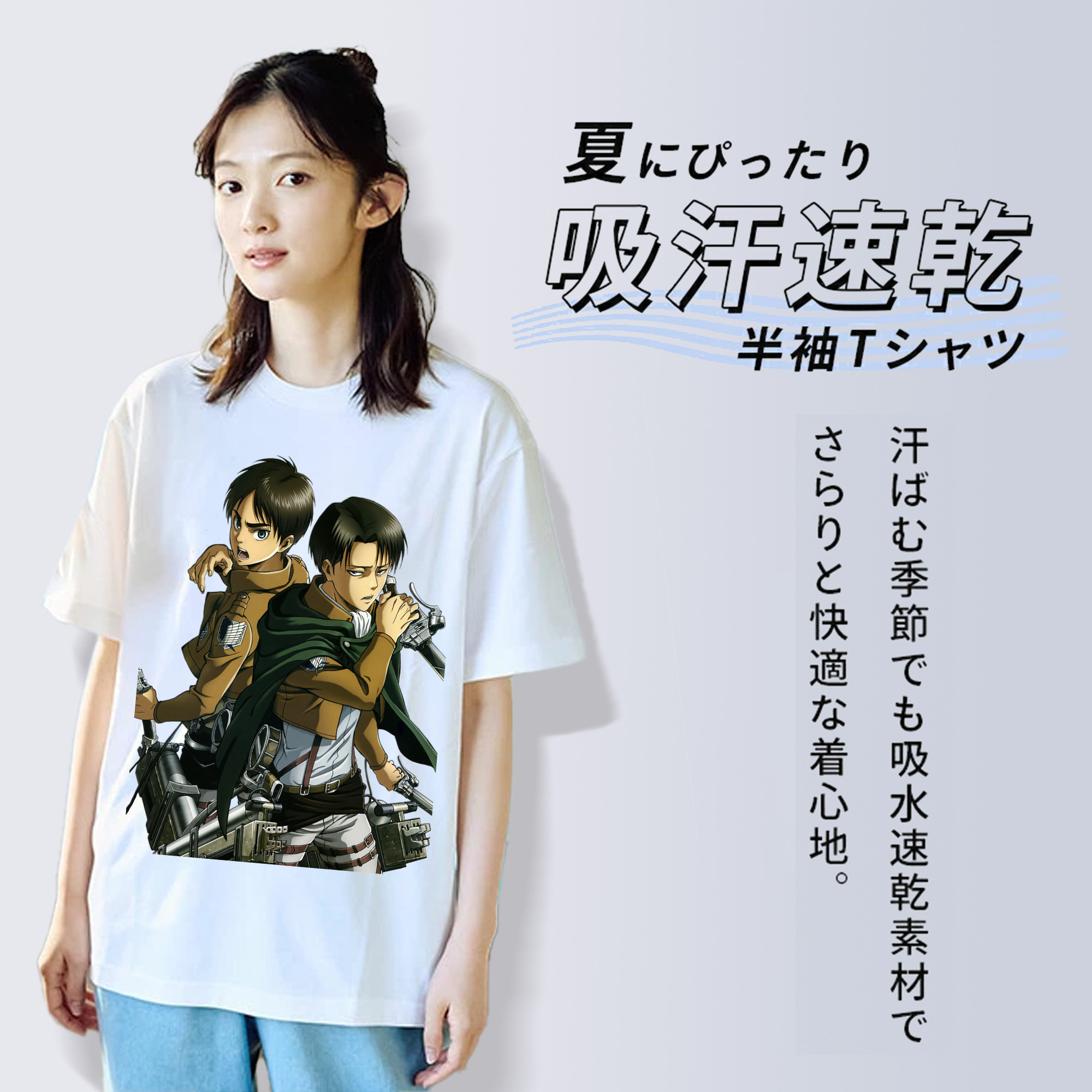 進撃の巨人 リヴァイ·アッカーマン Attack on Titan Levi Ackerman レディースカジュアルプリントTシャツ（綿100％）