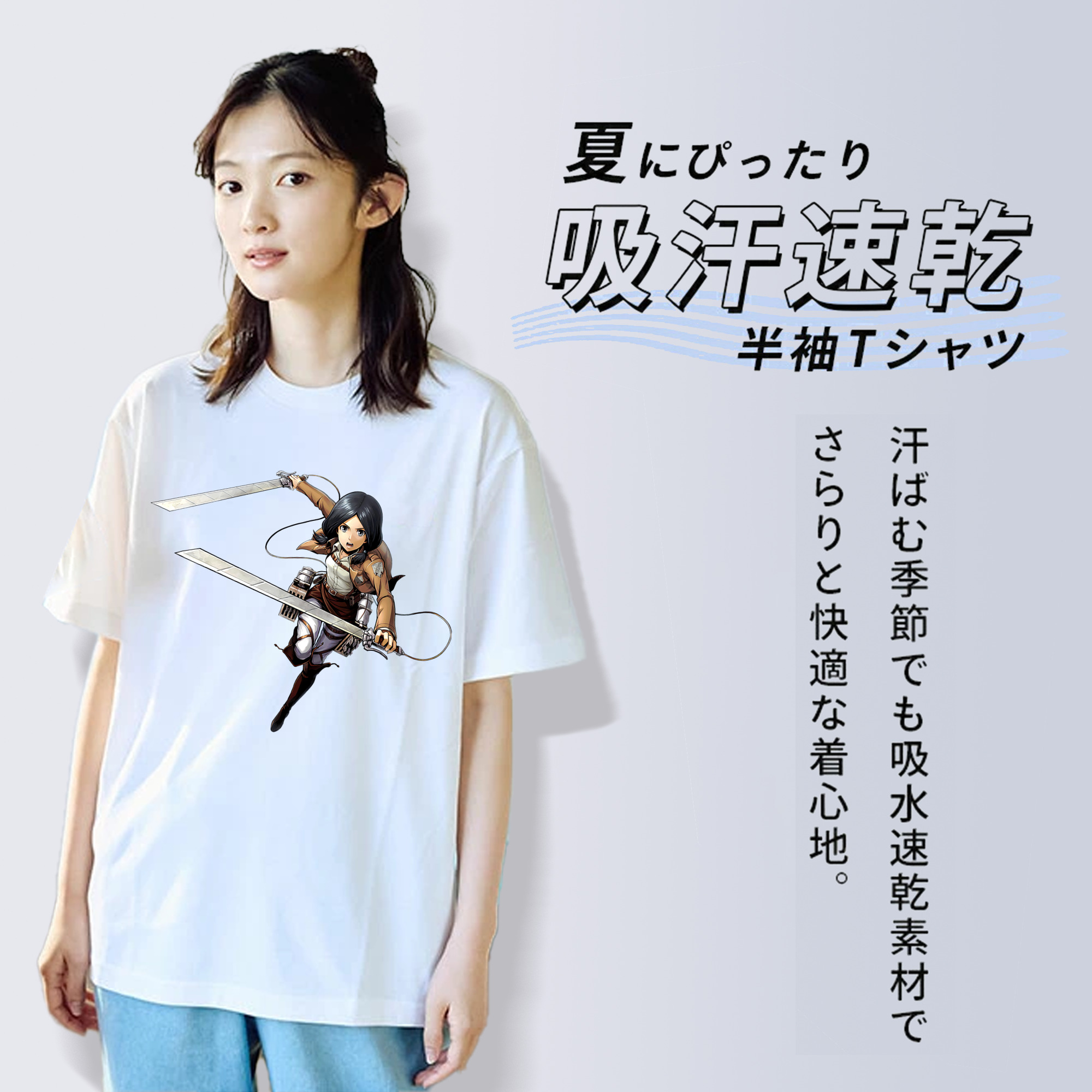 進撃の巨人 ミカサ·アッカーマン Attack on Titan Mikasa Ackerman レディースカジュアルプリントTシャツ（綿100％）