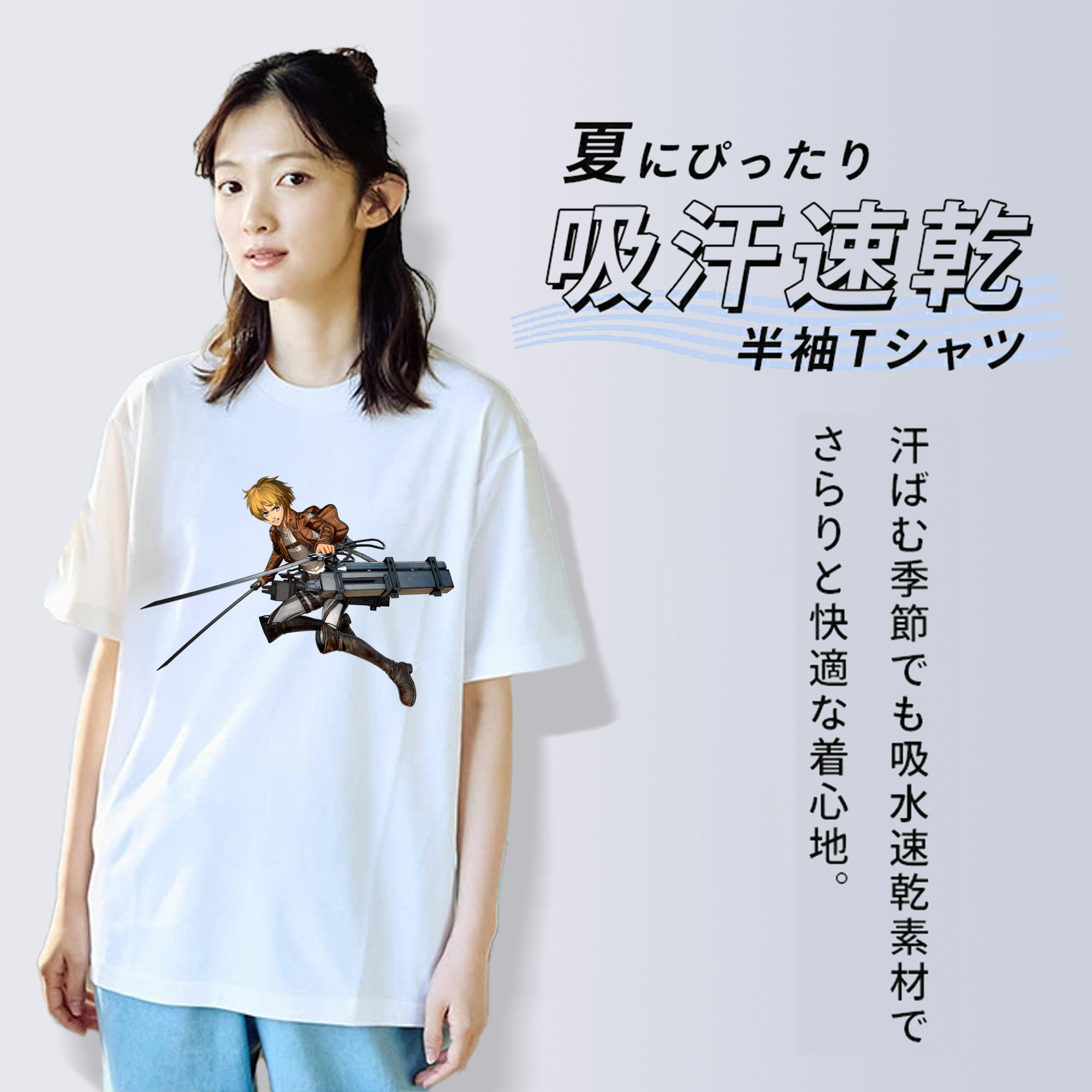 進撃の巨人 アルミン·アルレルト Attack on Titan Armin Arlert レディースカジュアルプリントTシャツ（綿100％）