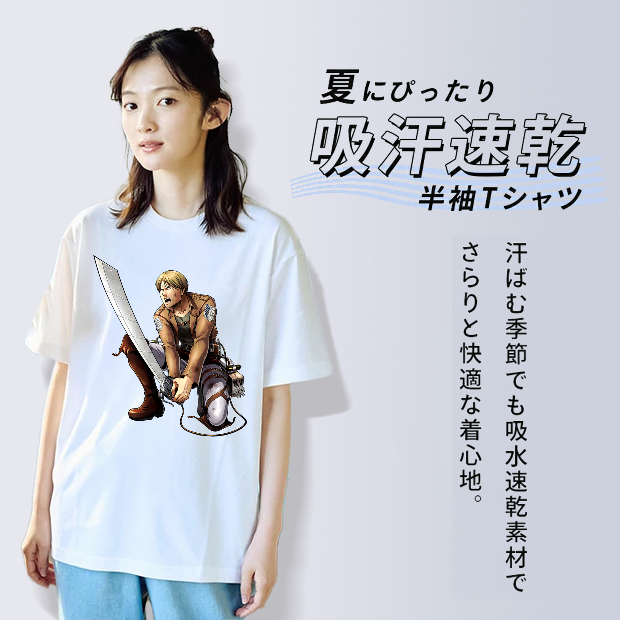 進撃の巨人 ミケ·ザカリアス Attack on Titan Mike Zakarius レディースカジュアルプリントTシャツ（綿100％）