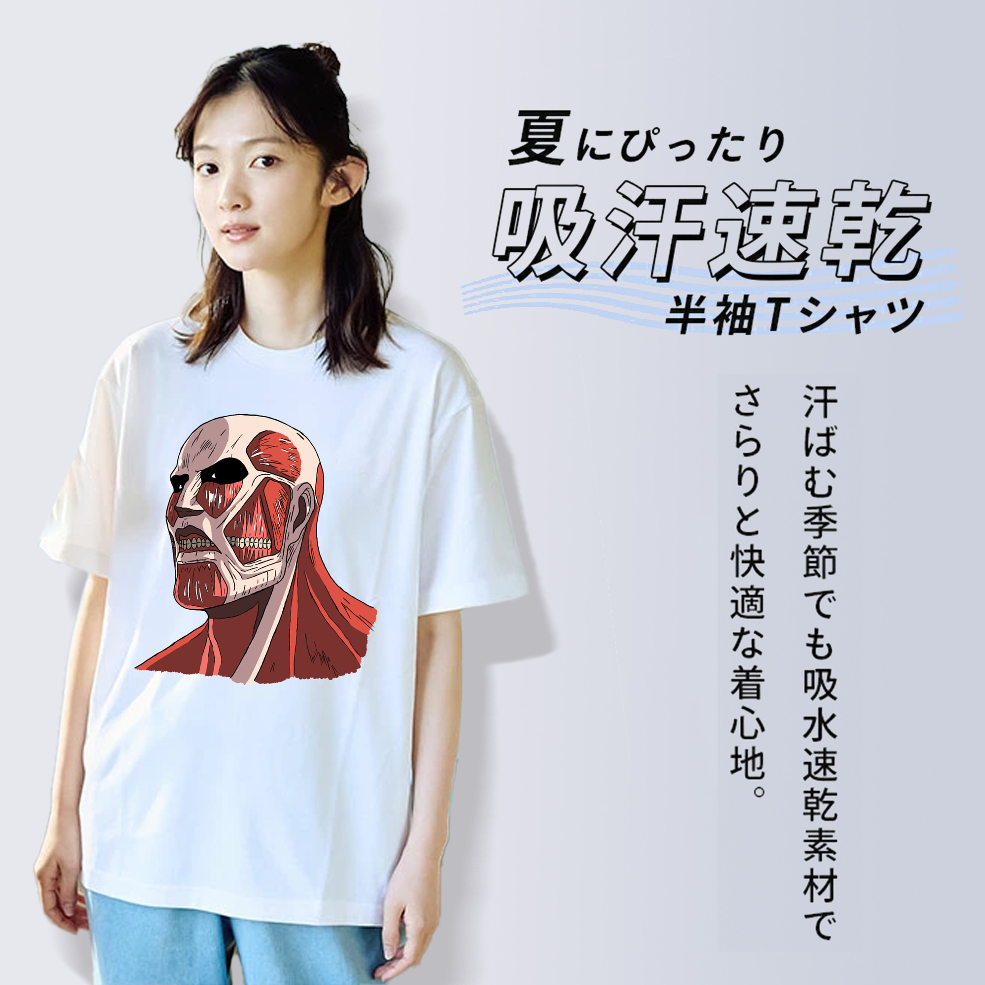 進撃の巨人 Attack on Titan レディースカジュアルプリントTシャツ（綿100％）