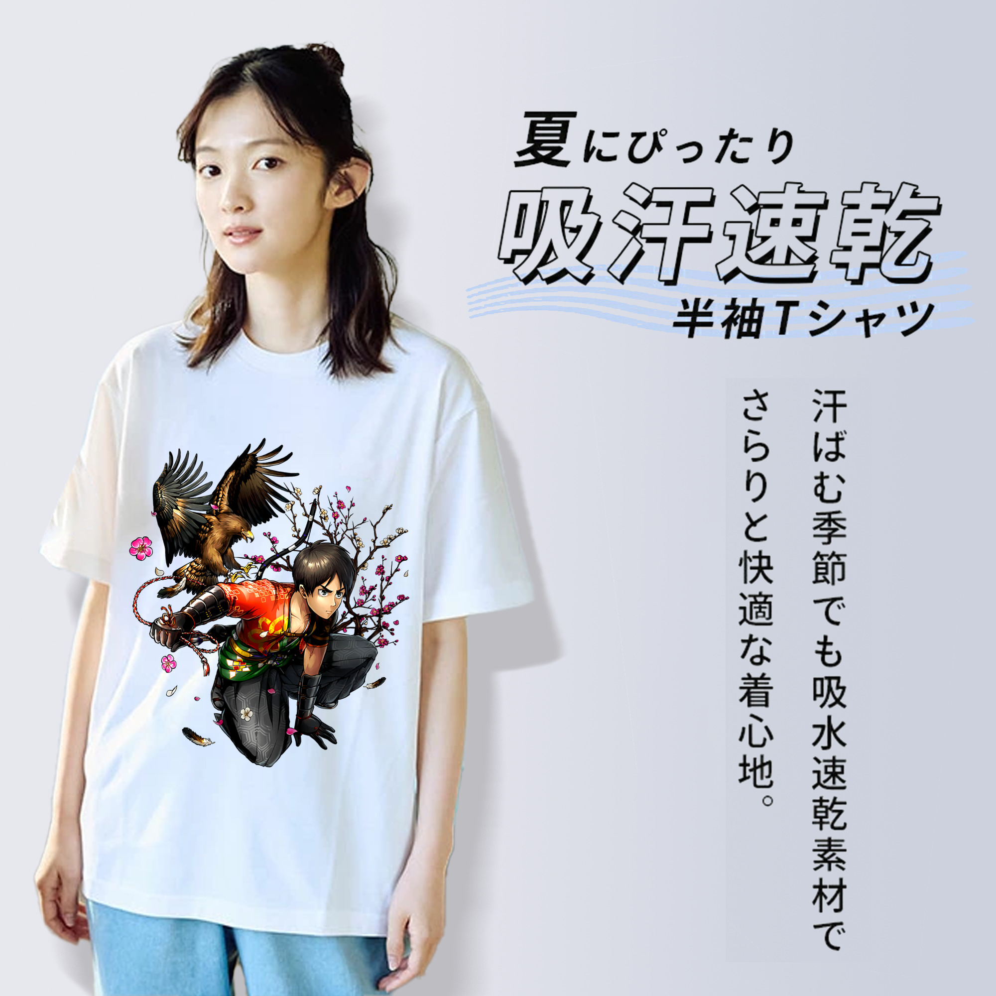 進撃の巨人 エレン･イェーガー Attack on Titan Eren Jäger レディースカジュアルプリントTシャツ（綿100％）