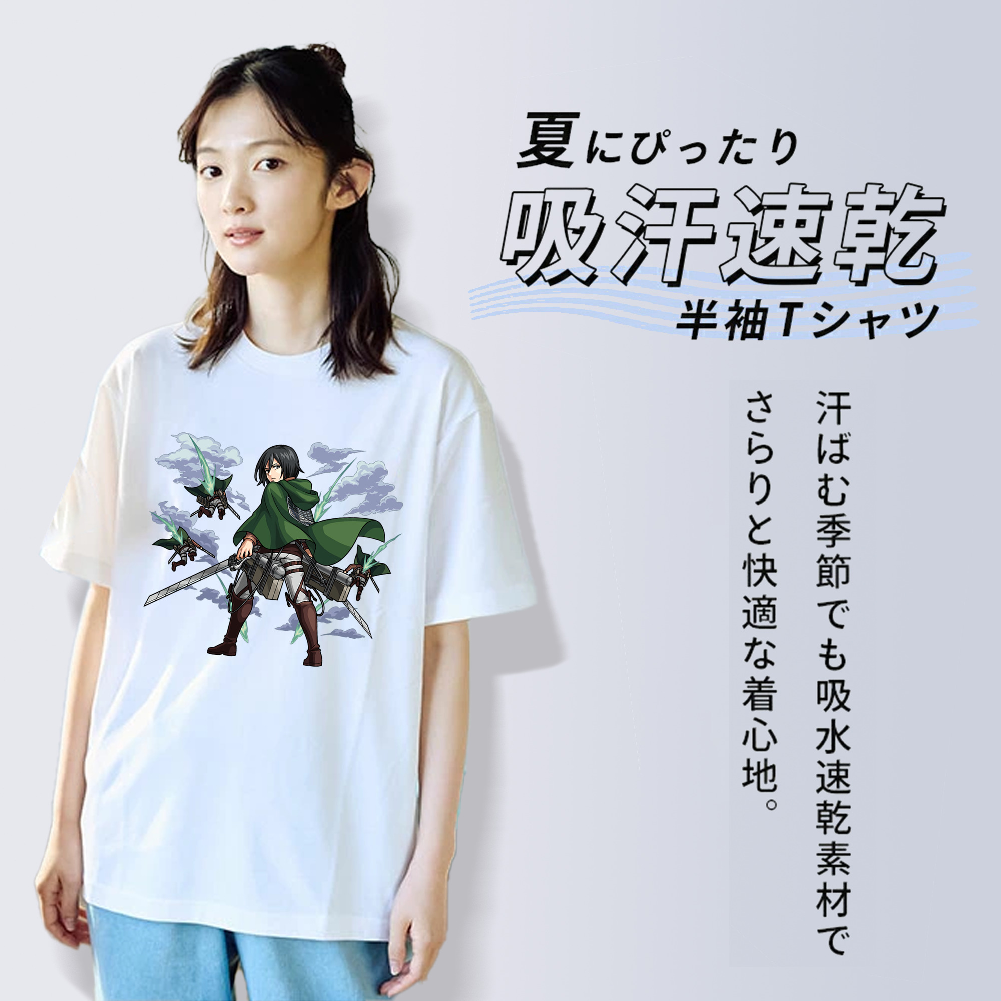 進撃の巨人 ミカサ·アッカーマン Attack on Titan Mikasa Ackerman レディースカジュアルプリントTシャツ（綿100％）