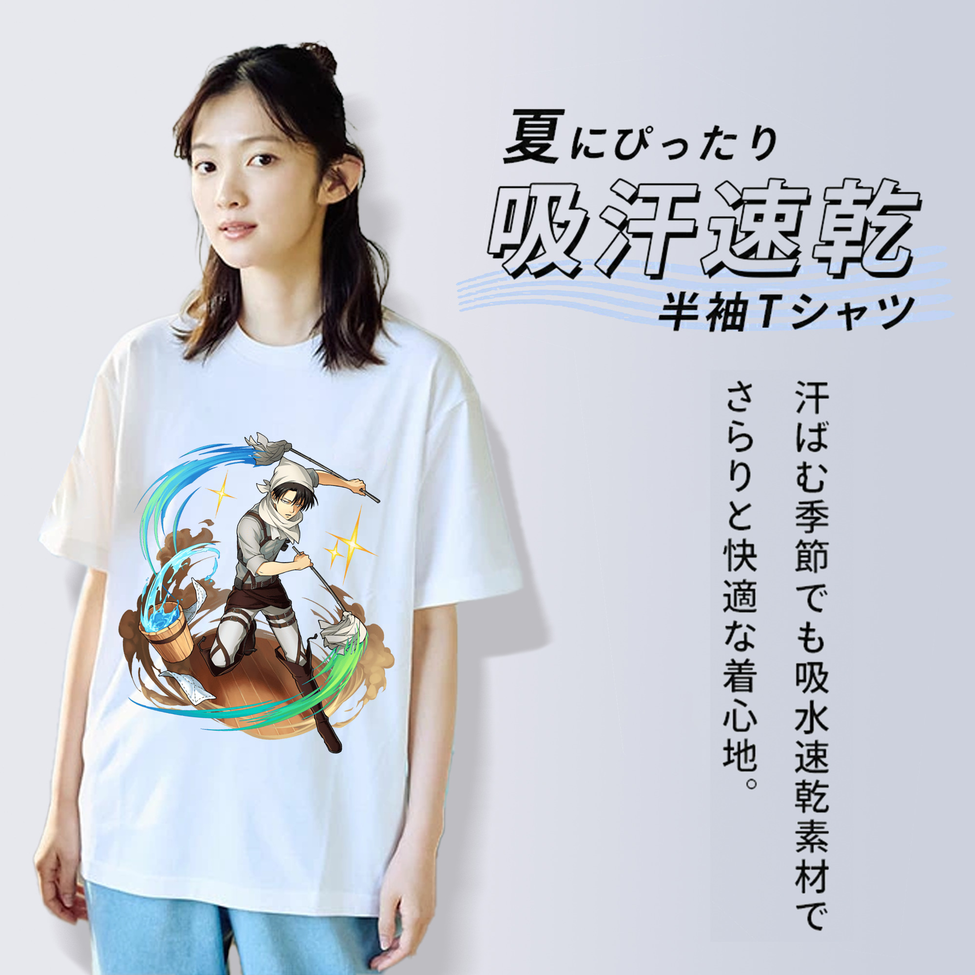 進撃の巨人 リヴァイ·アッカーマン Attack on Titan Levi Ackerman レディースカジュアルプリントTシャツ（綿100％）