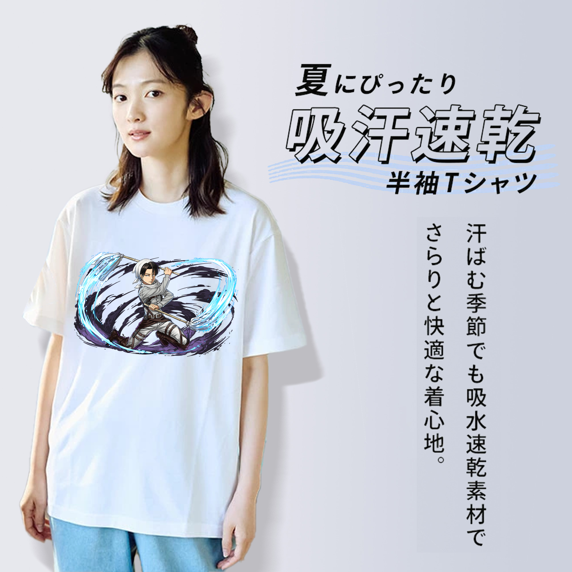 進撃の巨人 リヴァイ·アッカーマン Attack on Titan Levi Ackerman レディースカジュアルプリントTシャツ（綿100％）