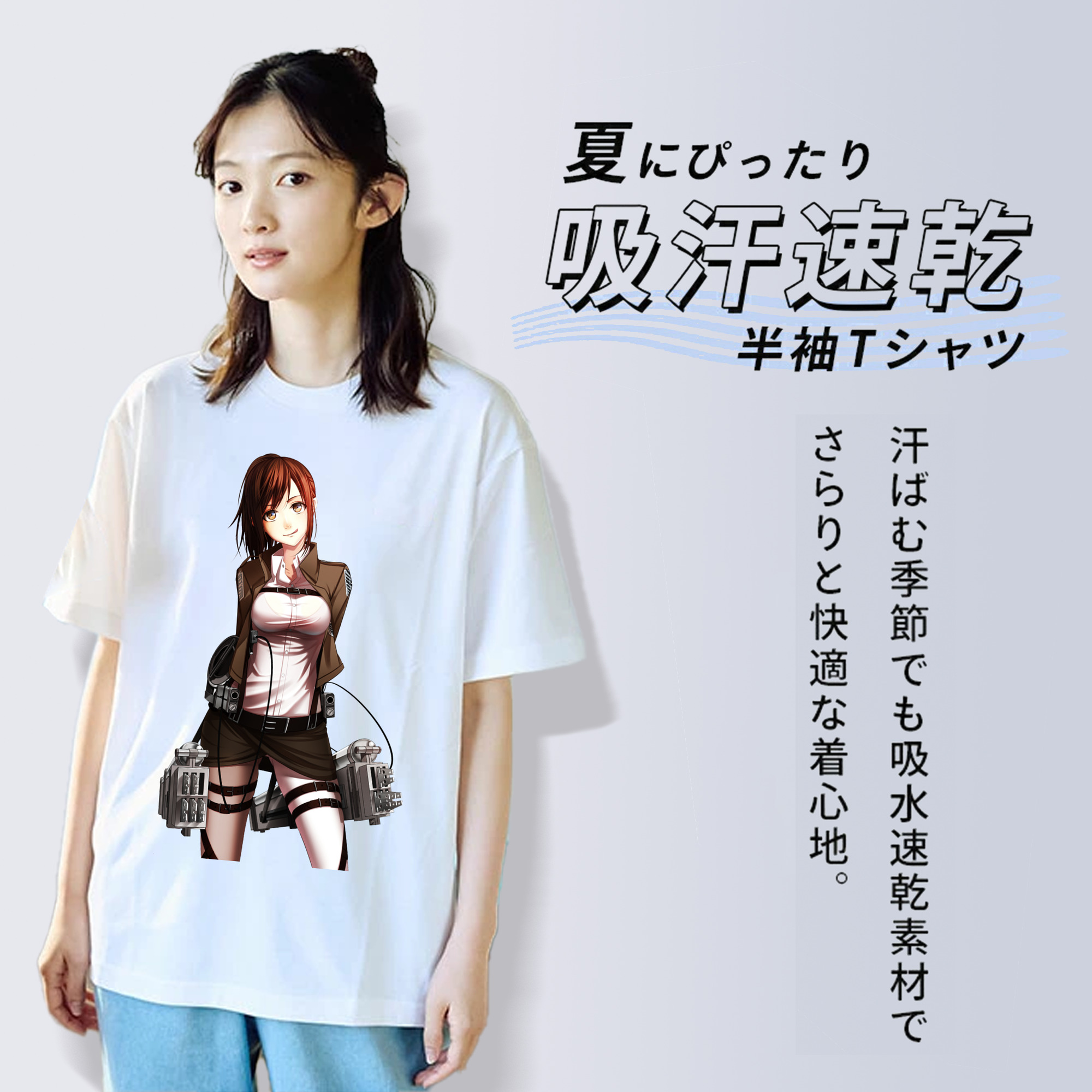 進撃の巨人 サシャ·ブラウス Attack on Titan Sasha Blaus レディースカジュアルプリントTシャツ（綿100％）