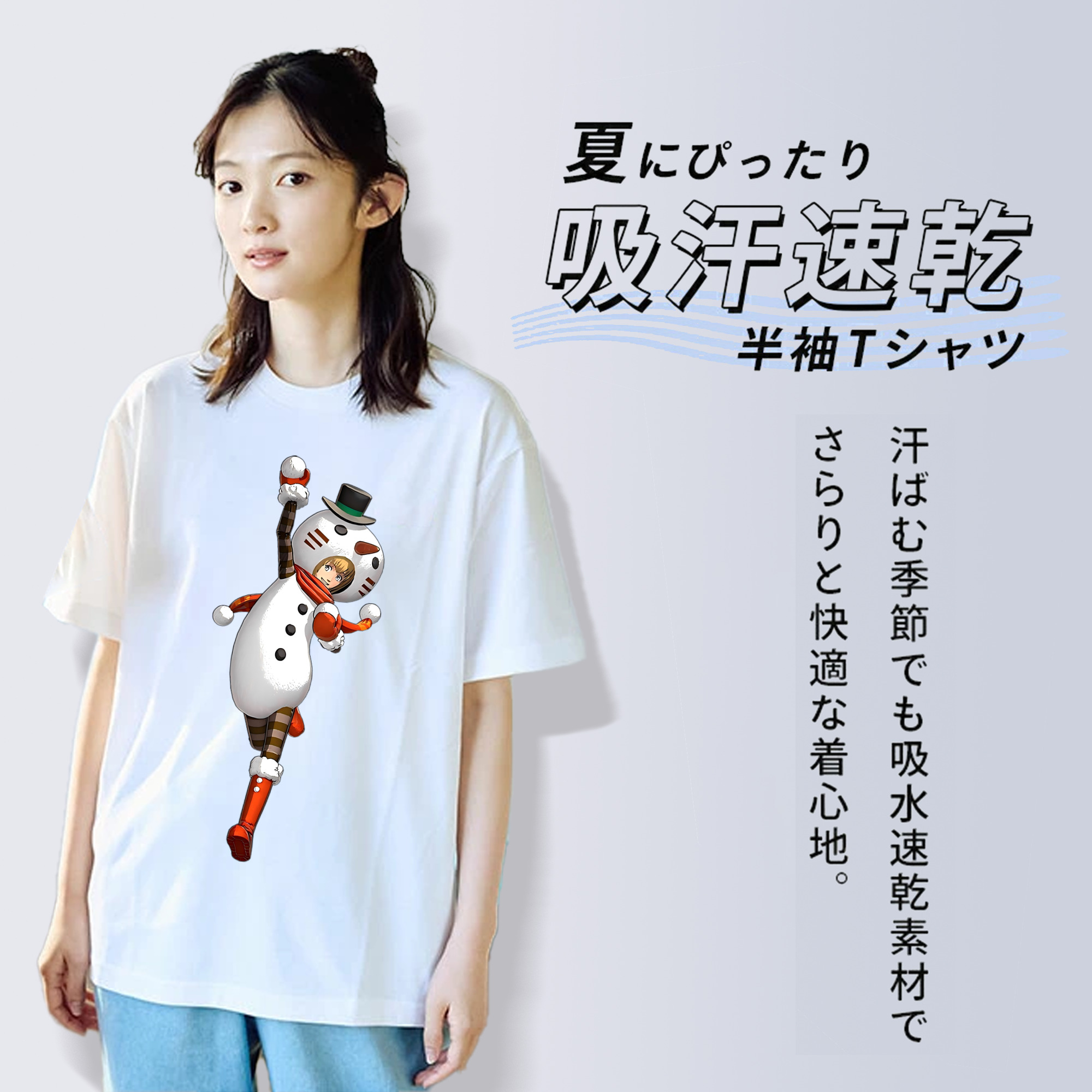 進撃の巨人 アルミン·アルレルト Attack on Titan Armin Arlert レディースカジュアルプリントTシャツ（綿100％）