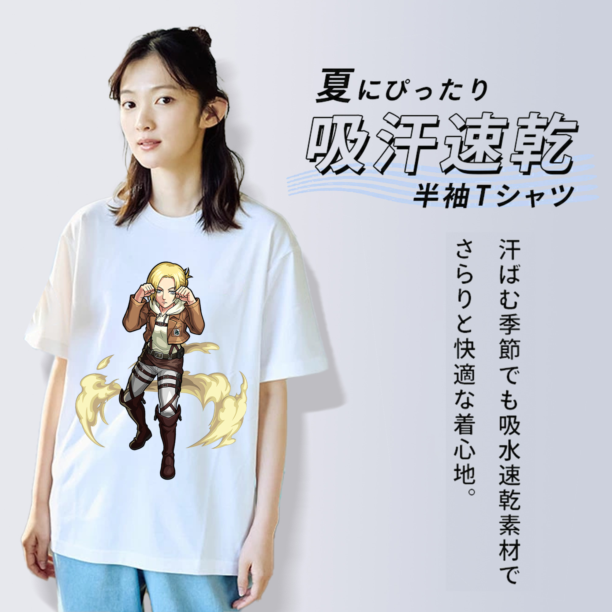 進撃の巨人 アニ・レオンハート Attack on Titan Annie Leonhart レディースカジュアルプリントTシャツ（綿100％）
