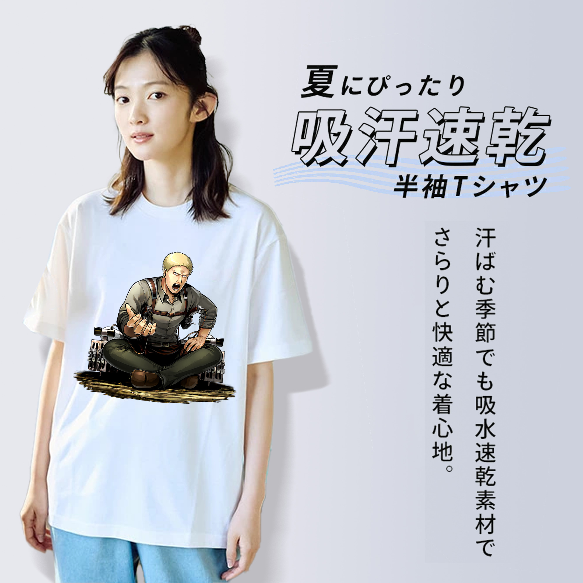 進撃の巨人 ライナー・ブラウン Attack on Titan Reiner Braun レディースカジュアルプリントTシャツ（綿100％）