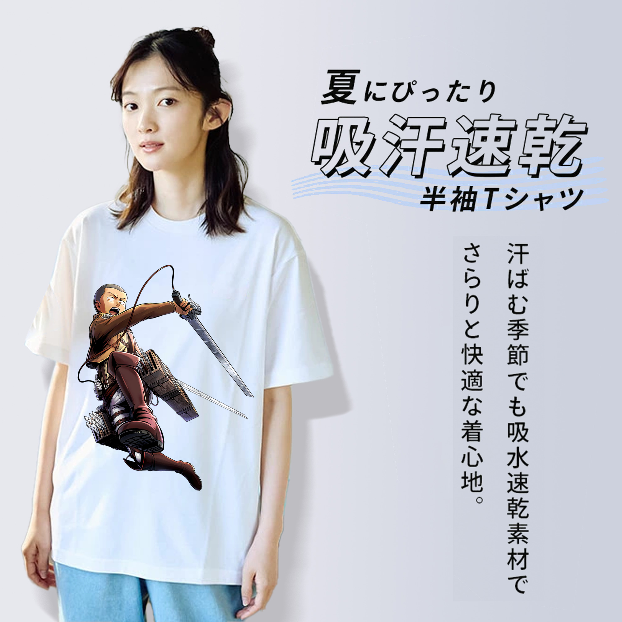 進撃の巨人 コニー·スプリンガー Attack on Titan Connie Springer レディースカジュアルプリントTシャツ（綿100％）