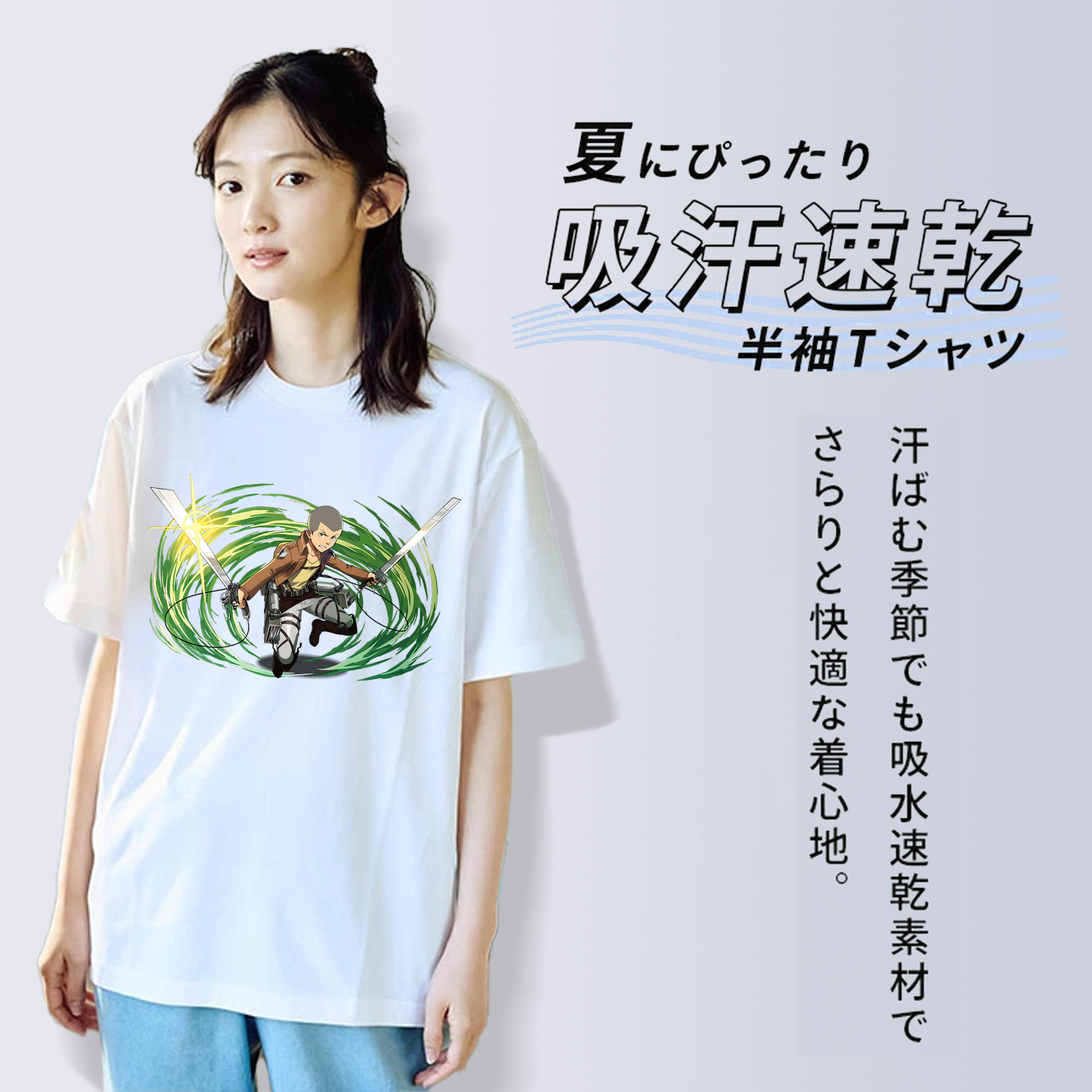 進撃の巨人 コニー·スプリンガー Attack on Titan Connie Springer レディースカジュアルプリントTシャツ（綿100％）