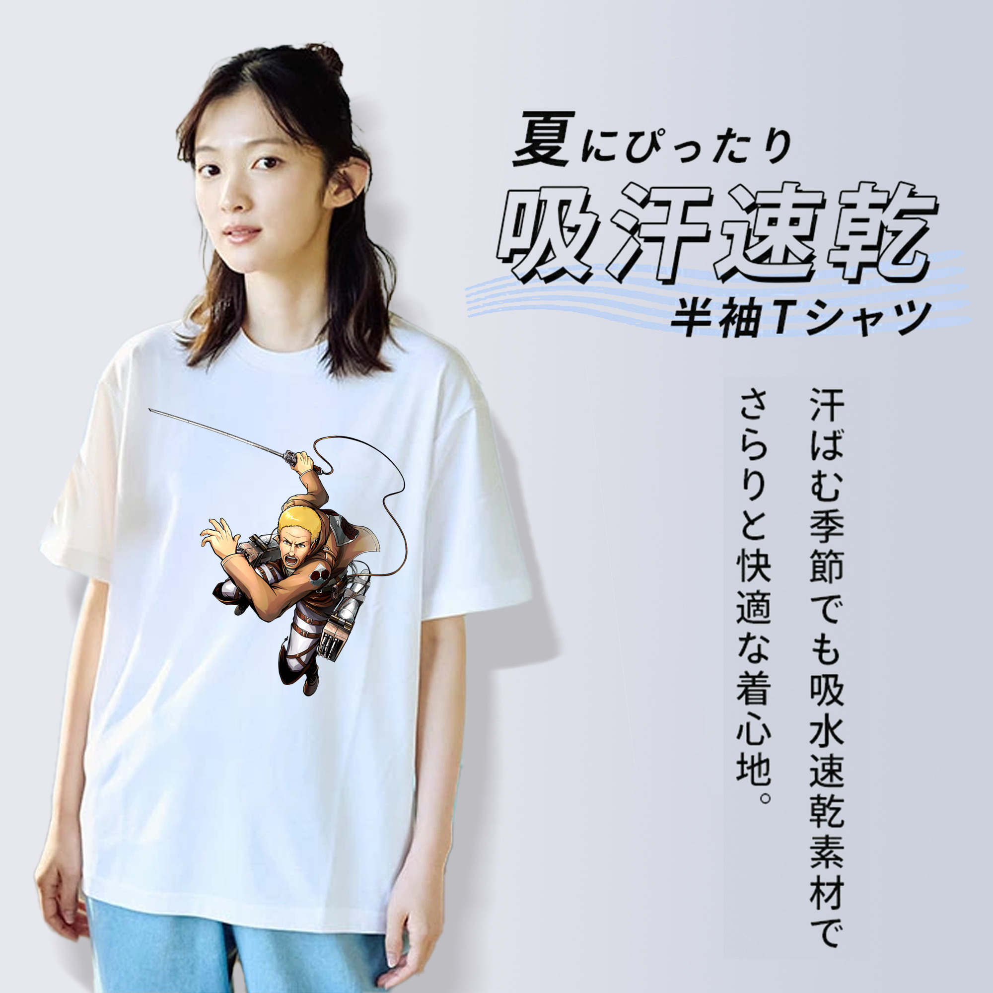 進撃の巨人 ハンネス Attack on Titan Hannes レディースカジュアルプリントTシャツ（綿100％）