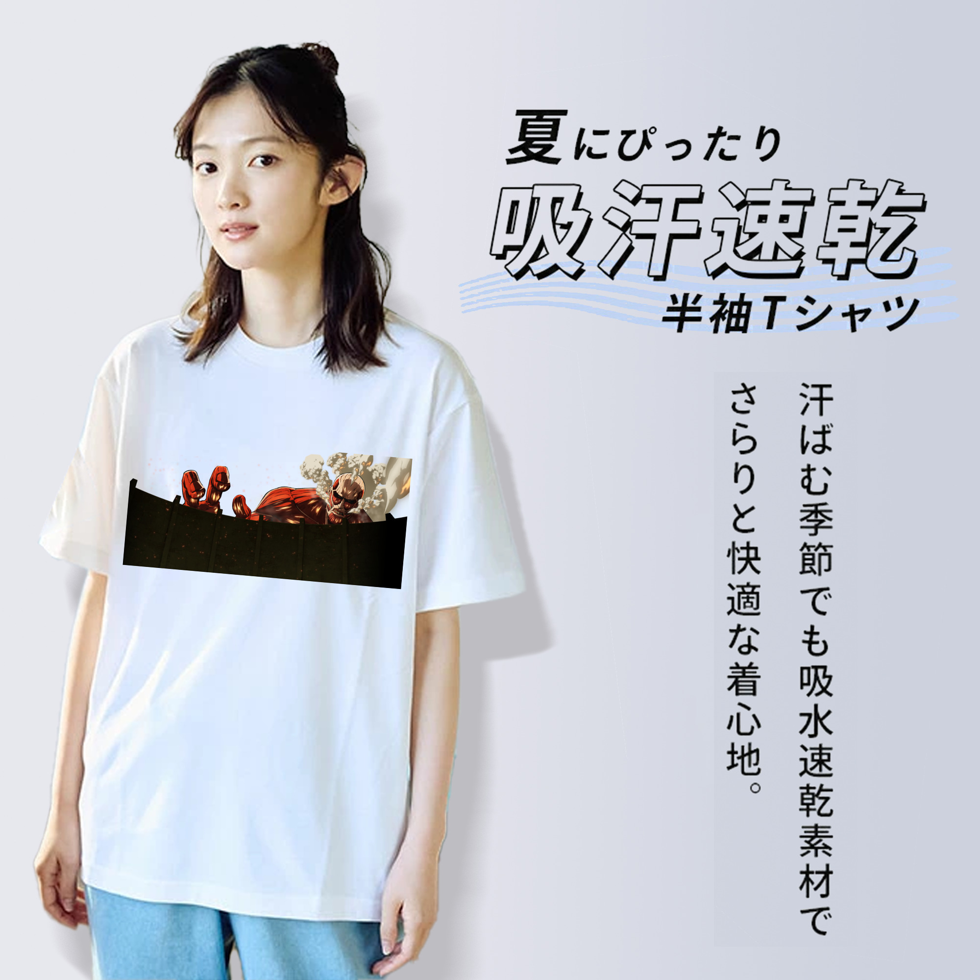 進撃の巨人 Attack on Titan レディースカジュアルプリントTシャツ（綿100％）