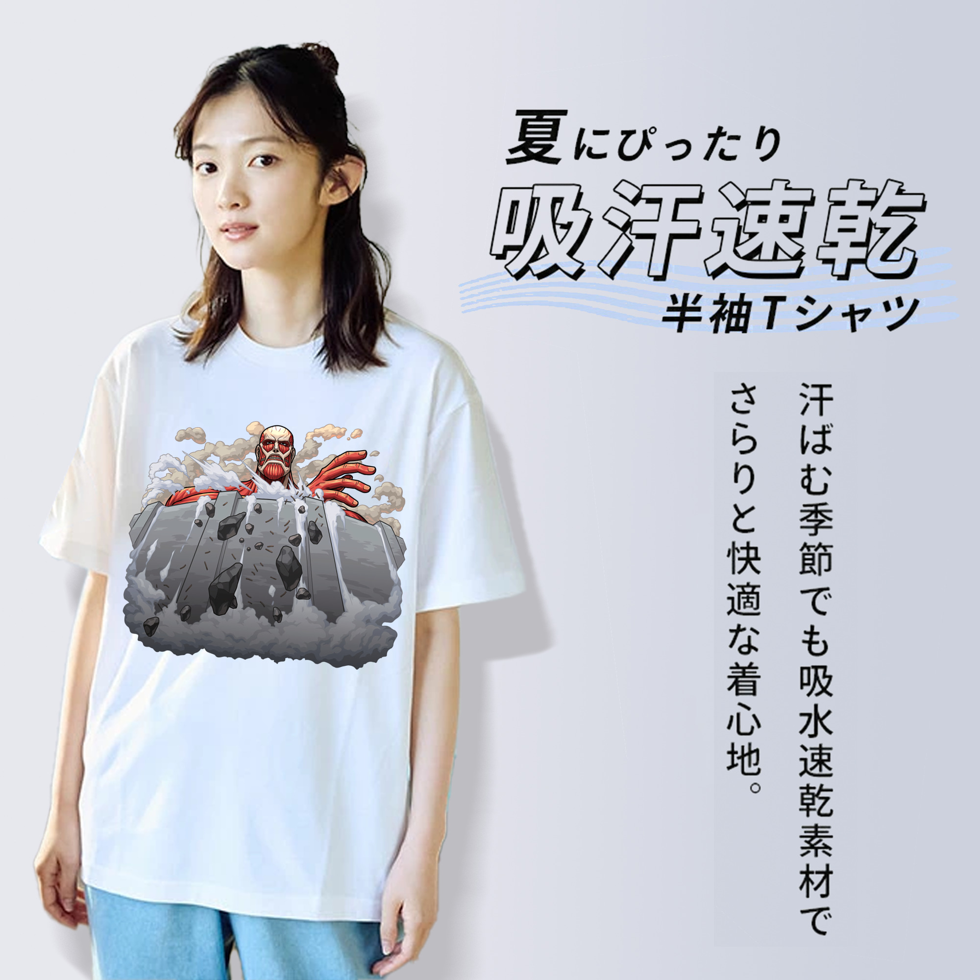 進撃の巨人 Attack on Titan レディースカジュアルプリントTシャツ（綿100％）